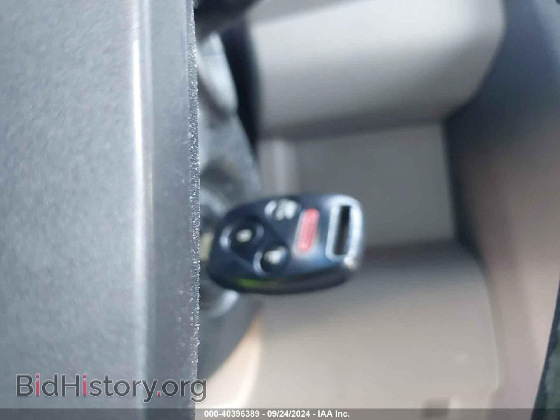 2012 HONDA PILOT - VIN: 5FNYF3H50CB027448 - Фото 11
