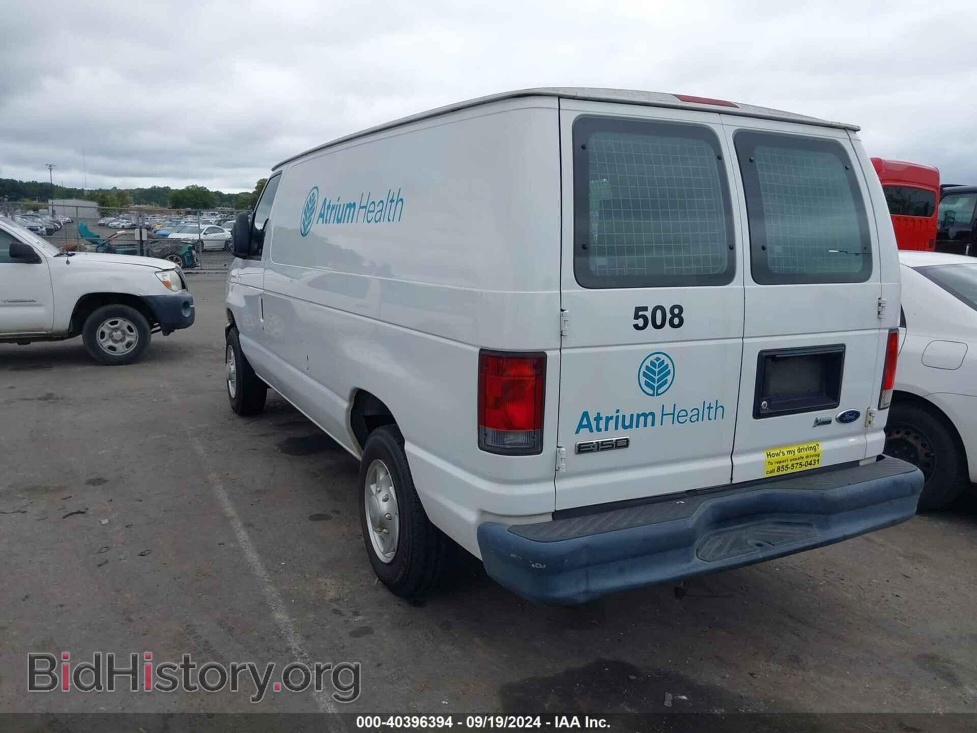2010 FORD E-150 - VIN: 1FTNE1EW7ADA46610 - Фото 3