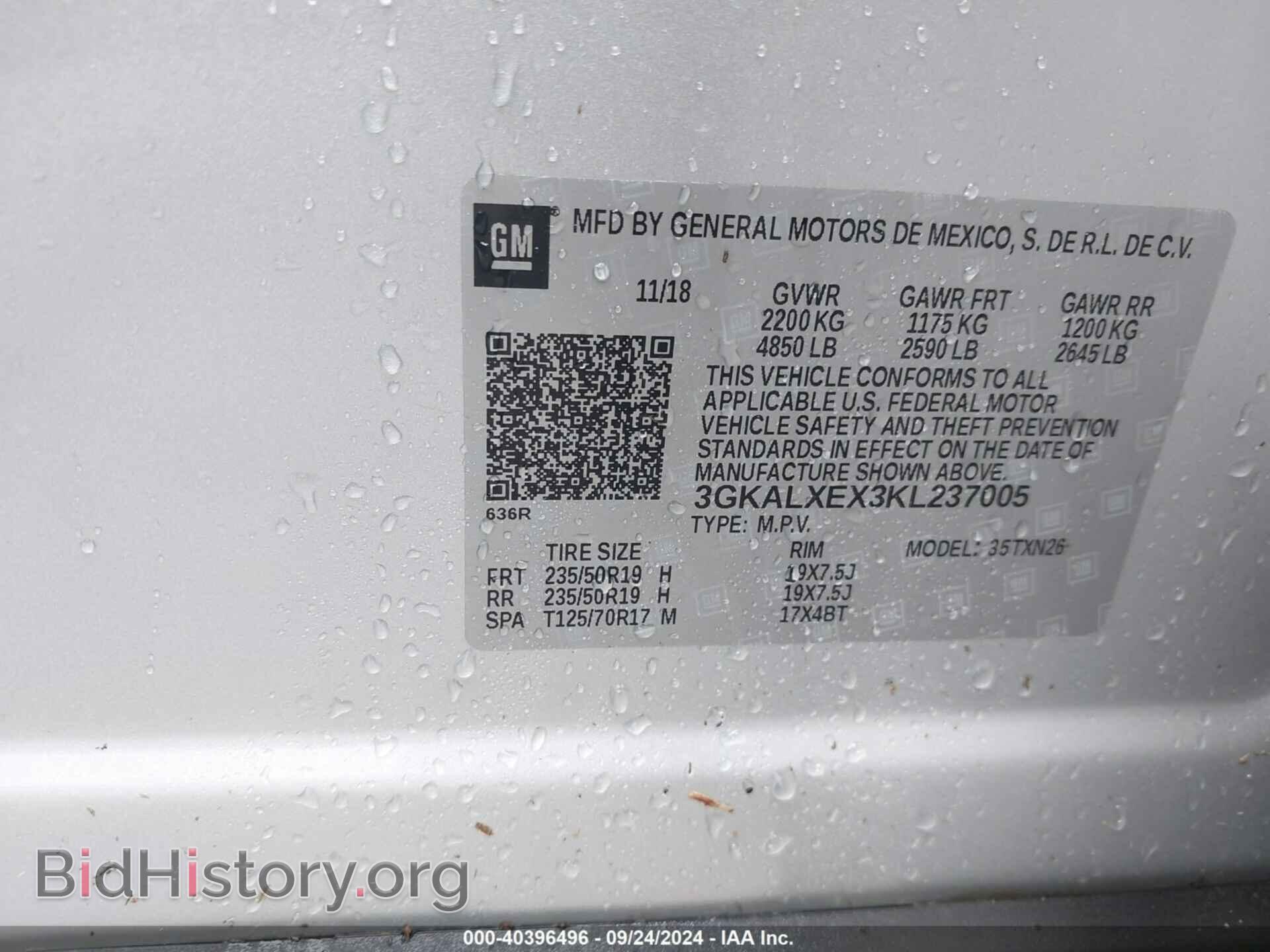 2019 GMC TERRAIN - VIN: 3GKALXEX3KL237005 - Фото 9