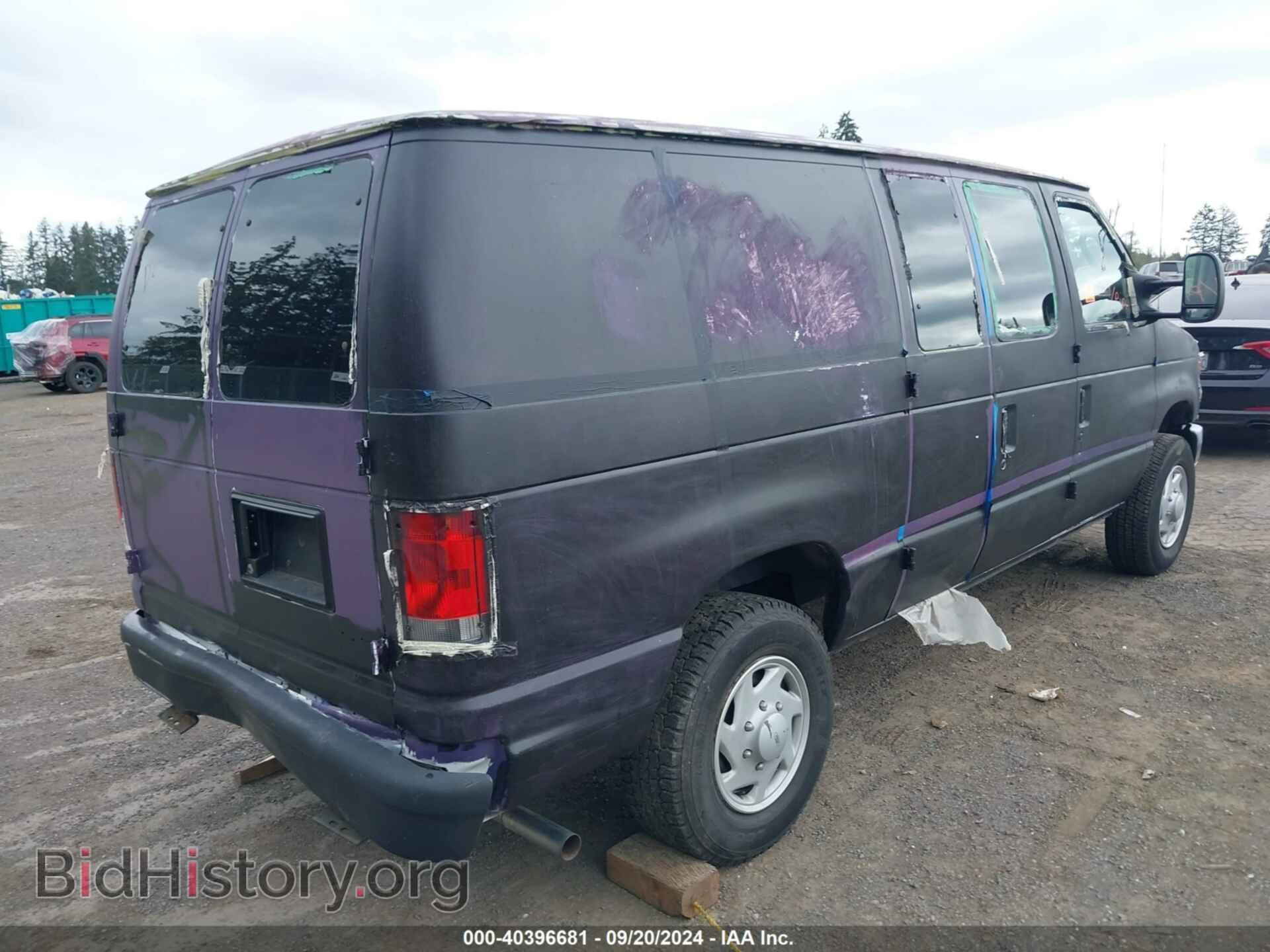2014 FORD E-250 - VIN: 1FTNE2EW6EDA75186 - Photo 4