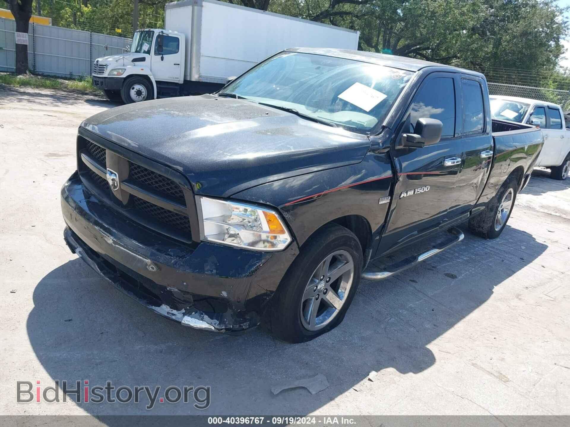 2012 RAM 1500 - VIN: 1C6RD6FT2CS182140 - Photo 2