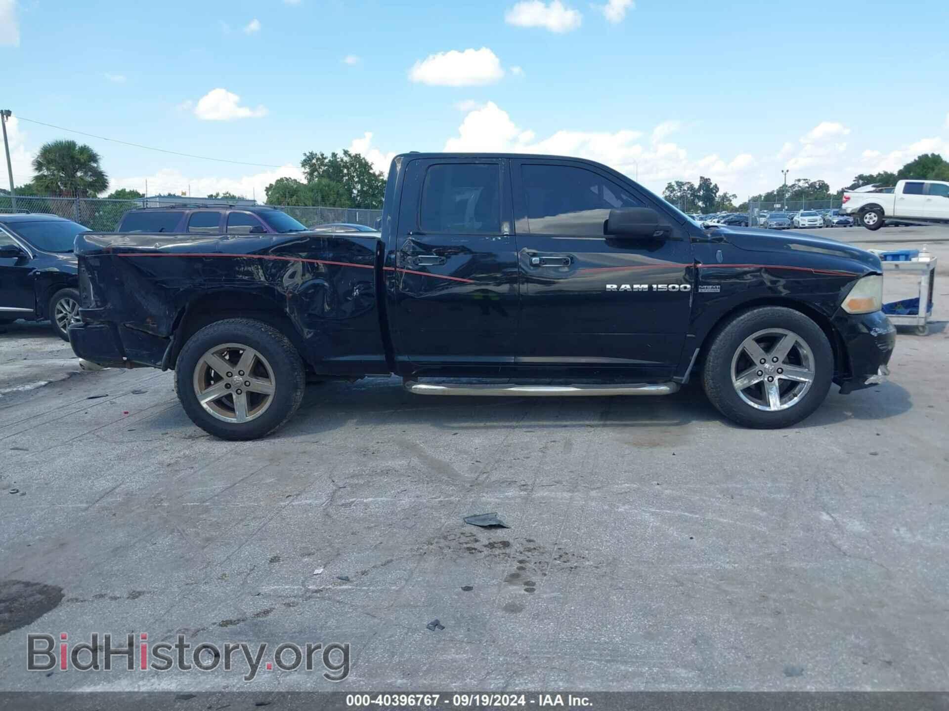 2012 RAM 1500 - VIN: 1C6RD6FT2CS182140 - Photo 13