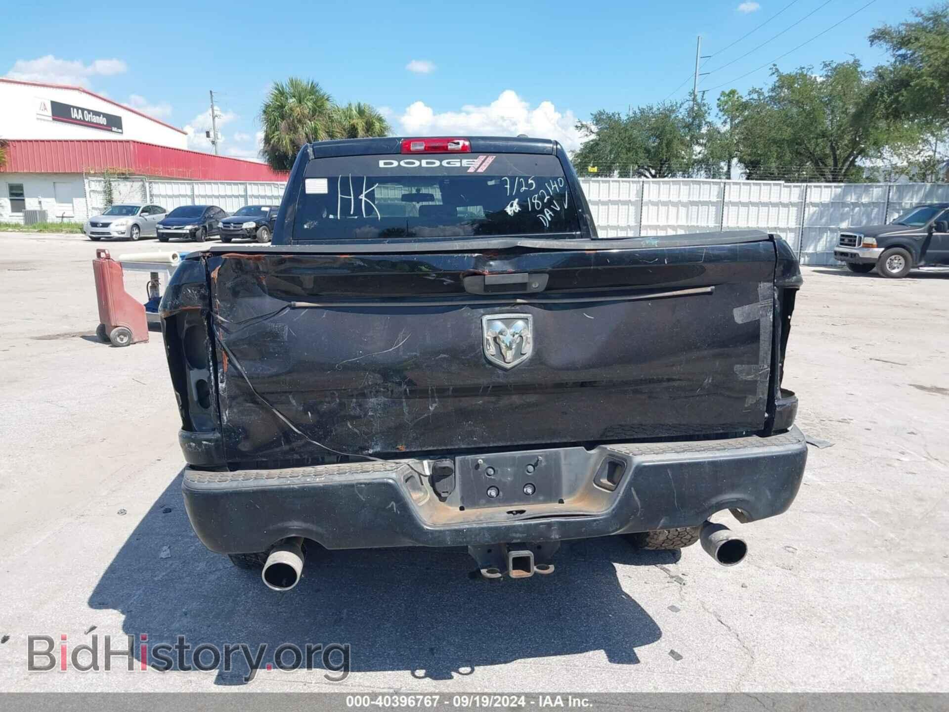2012 RAM 1500 - VIN: 1C6RD6FT2CS182140 - Photo 16
