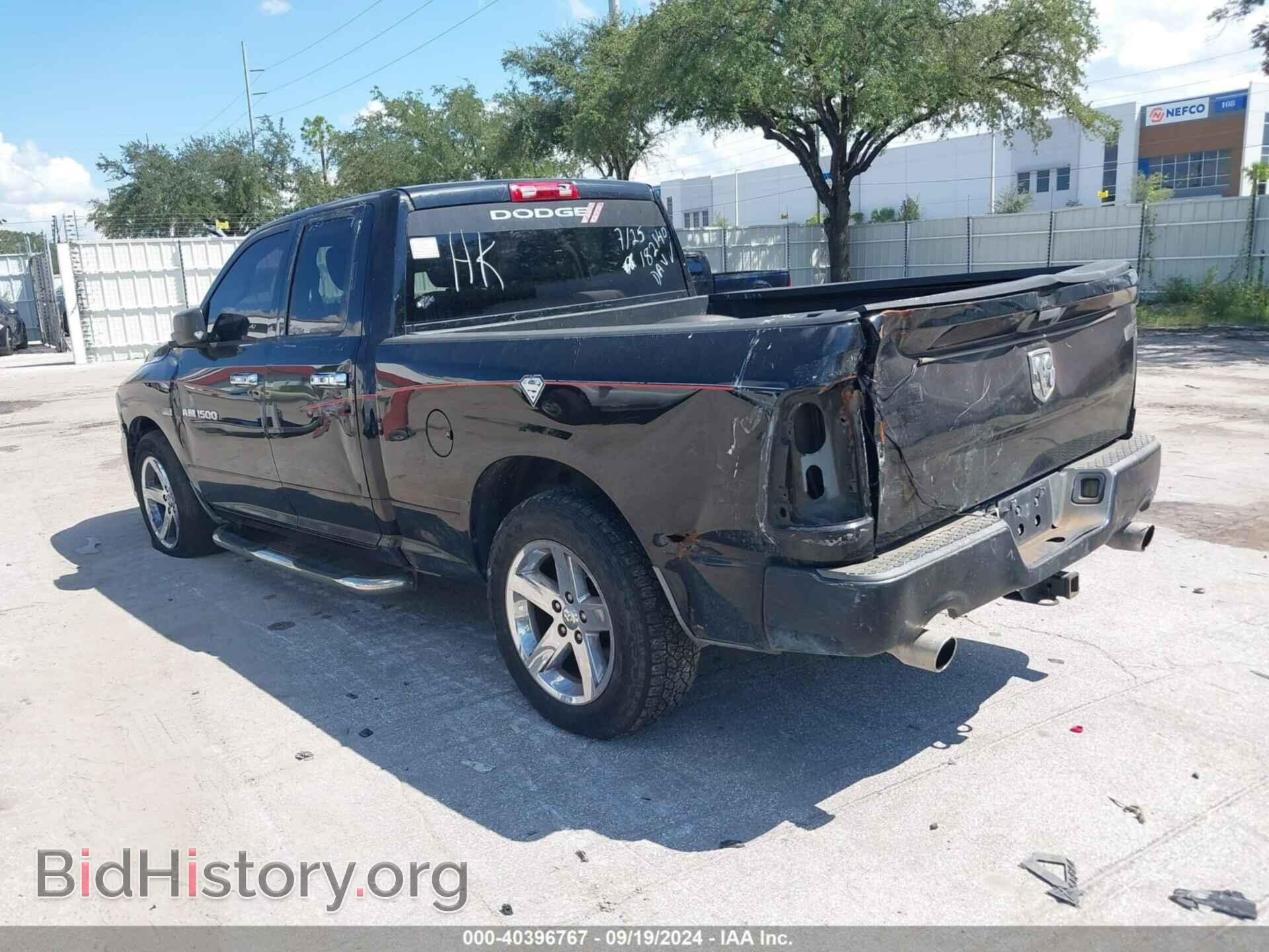 2012 RAM 1500 - VIN: 1C6RD6FT2CS182140 - Photo 3