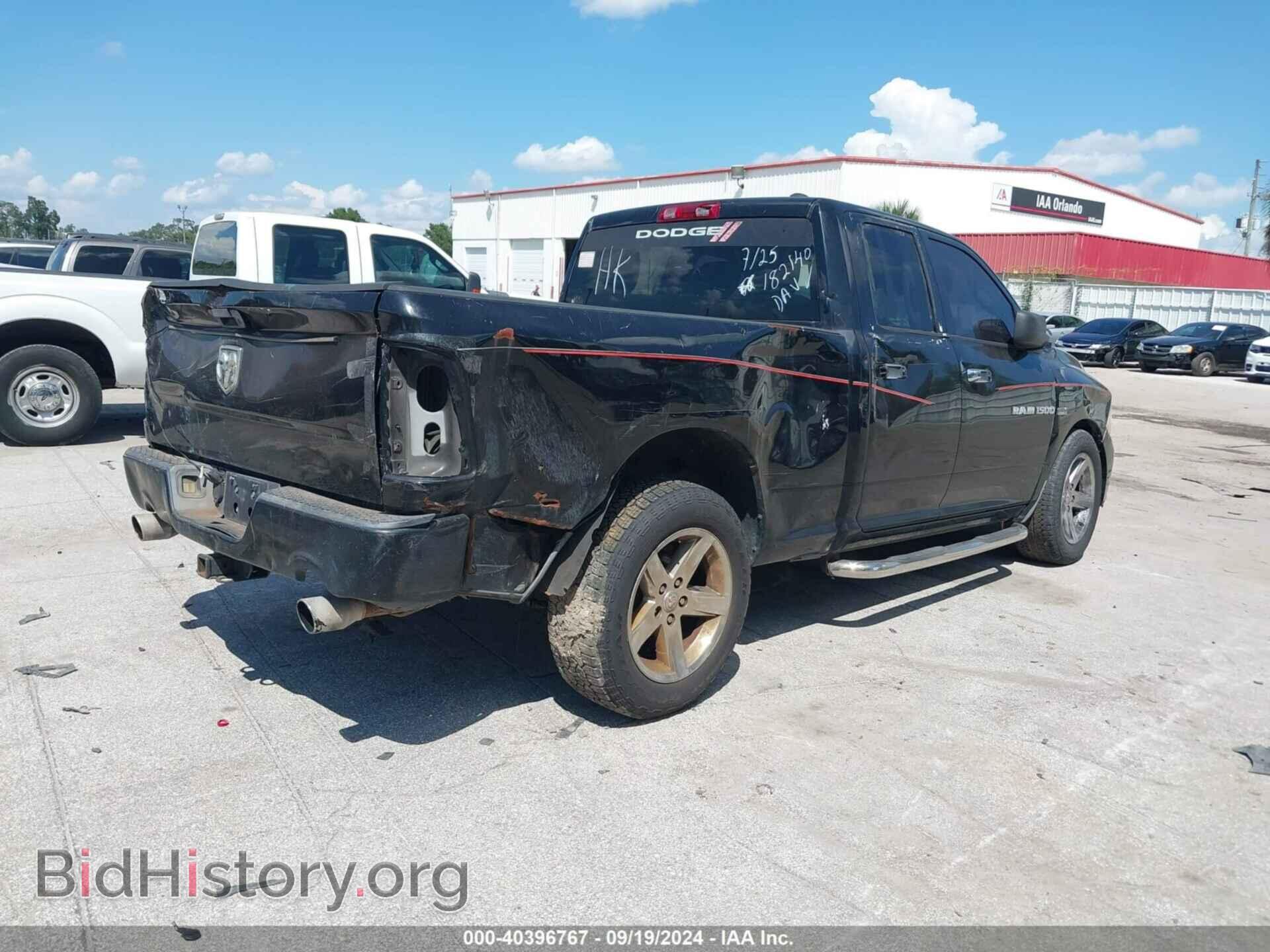 2012 RAM 1500 - VIN: 1C6RD6FT2CS182140 - Photo 4