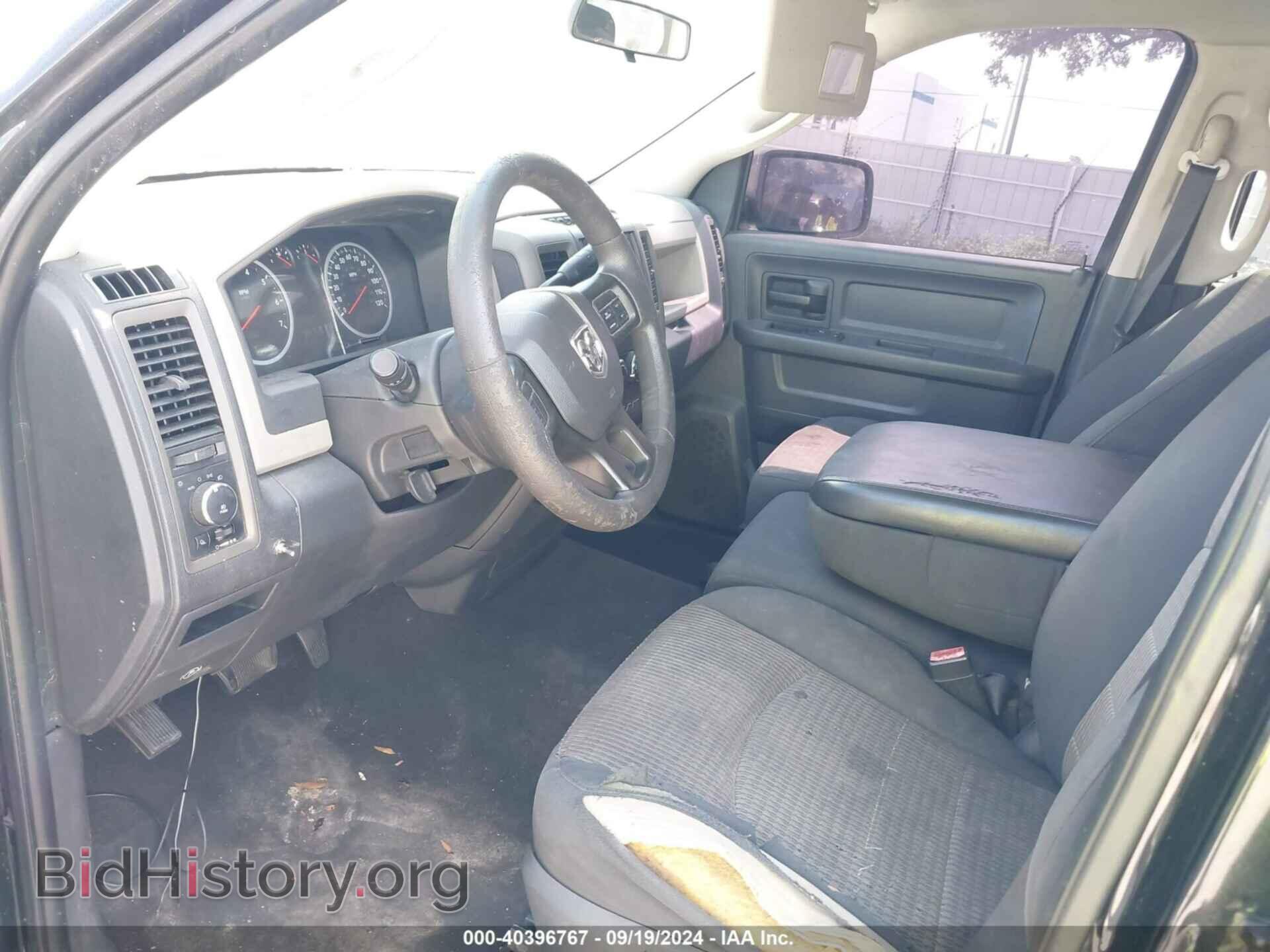 2012 RAM 1500 - VIN: 1C6RD6FT2CS182140 - Photo 5