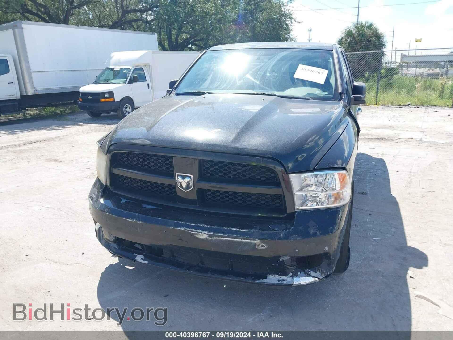 2012 RAM 1500 - VIN: 1C6RD6FT2CS182140 - Photo 6