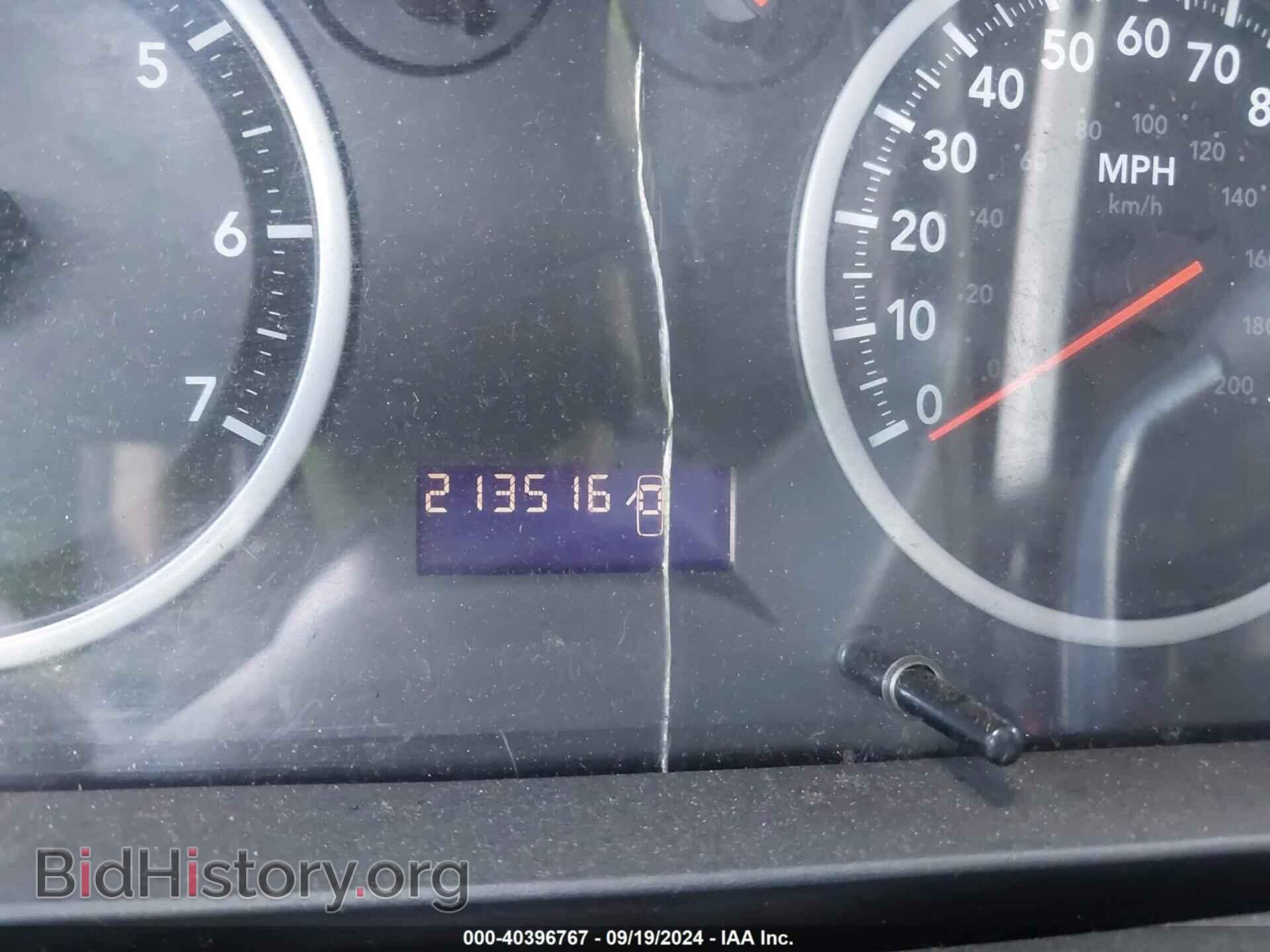 2012 RAM 1500 - VIN: 1C6RD6FT2CS182140 - Photo 7