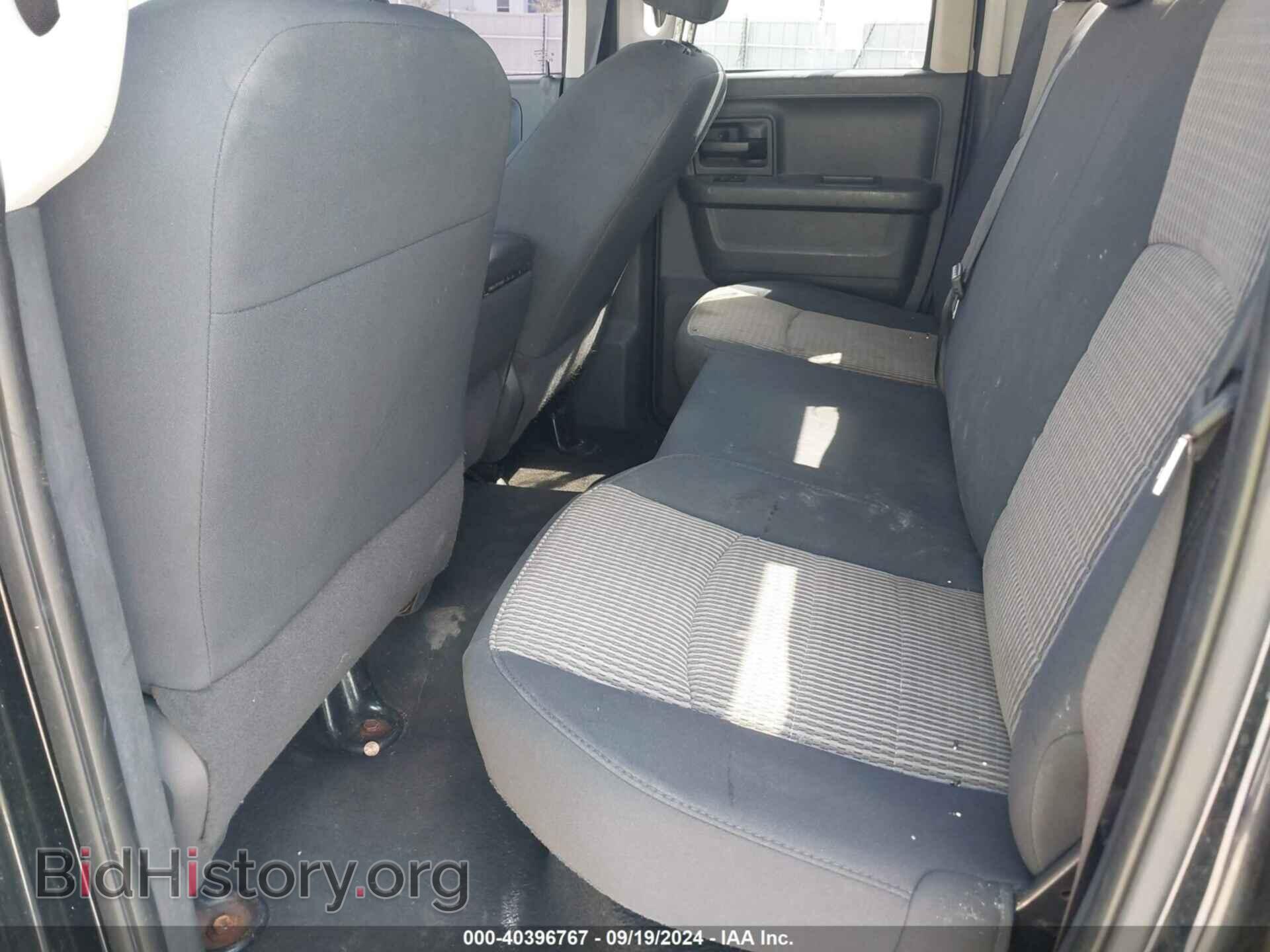 2012 RAM 1500 - VIN: 1C6RD6FT2CS182140 - Photo 8
