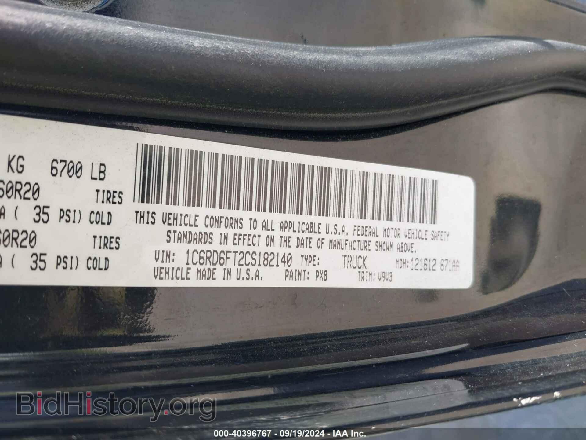 2012 RAM 1500 - VIN: 1C6RD6FT2CS182140 - Photo 9