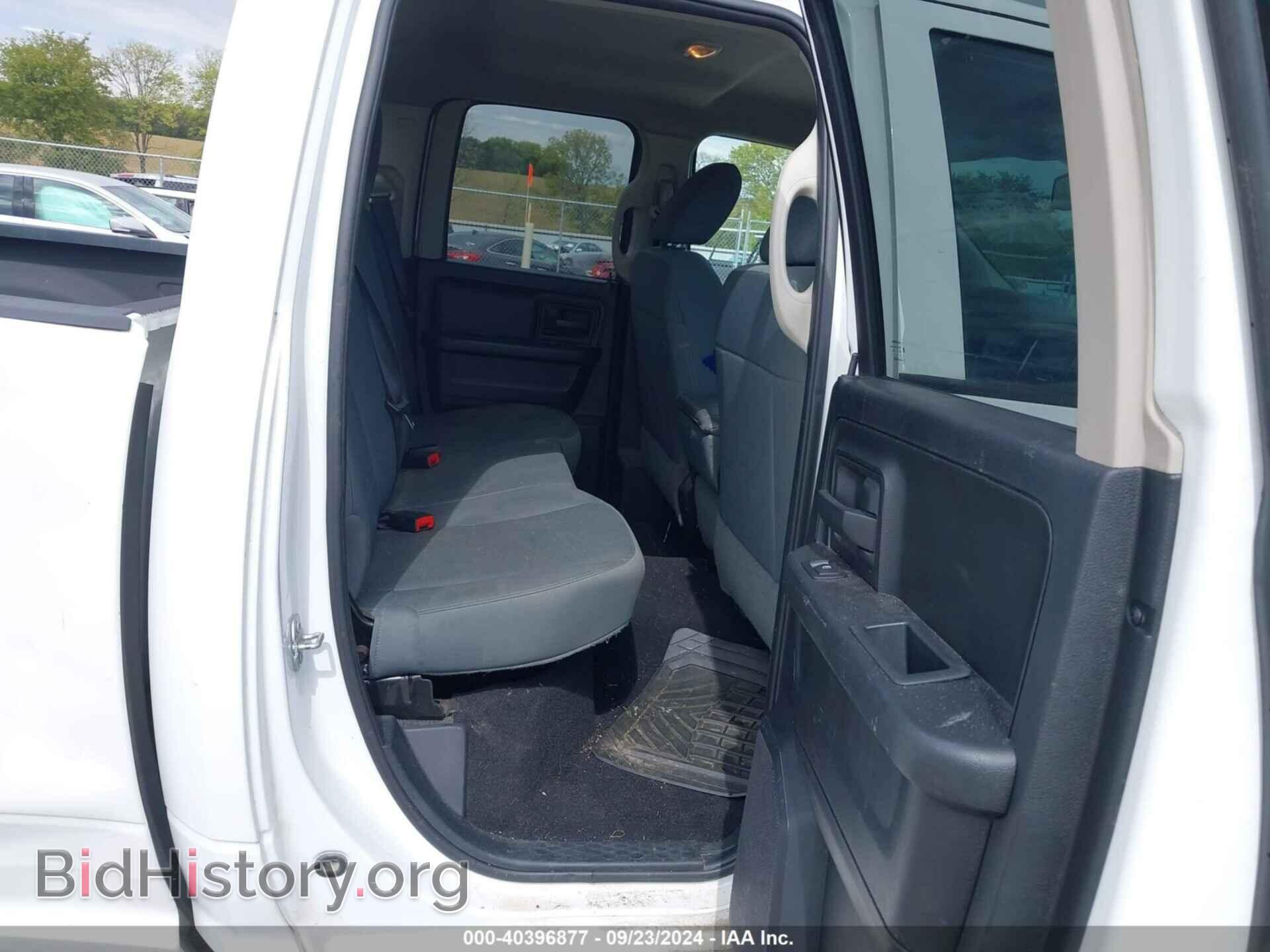 2017 RAM 1500 - VIN: 1C6RR7FT5HS705309 - Фото 8
