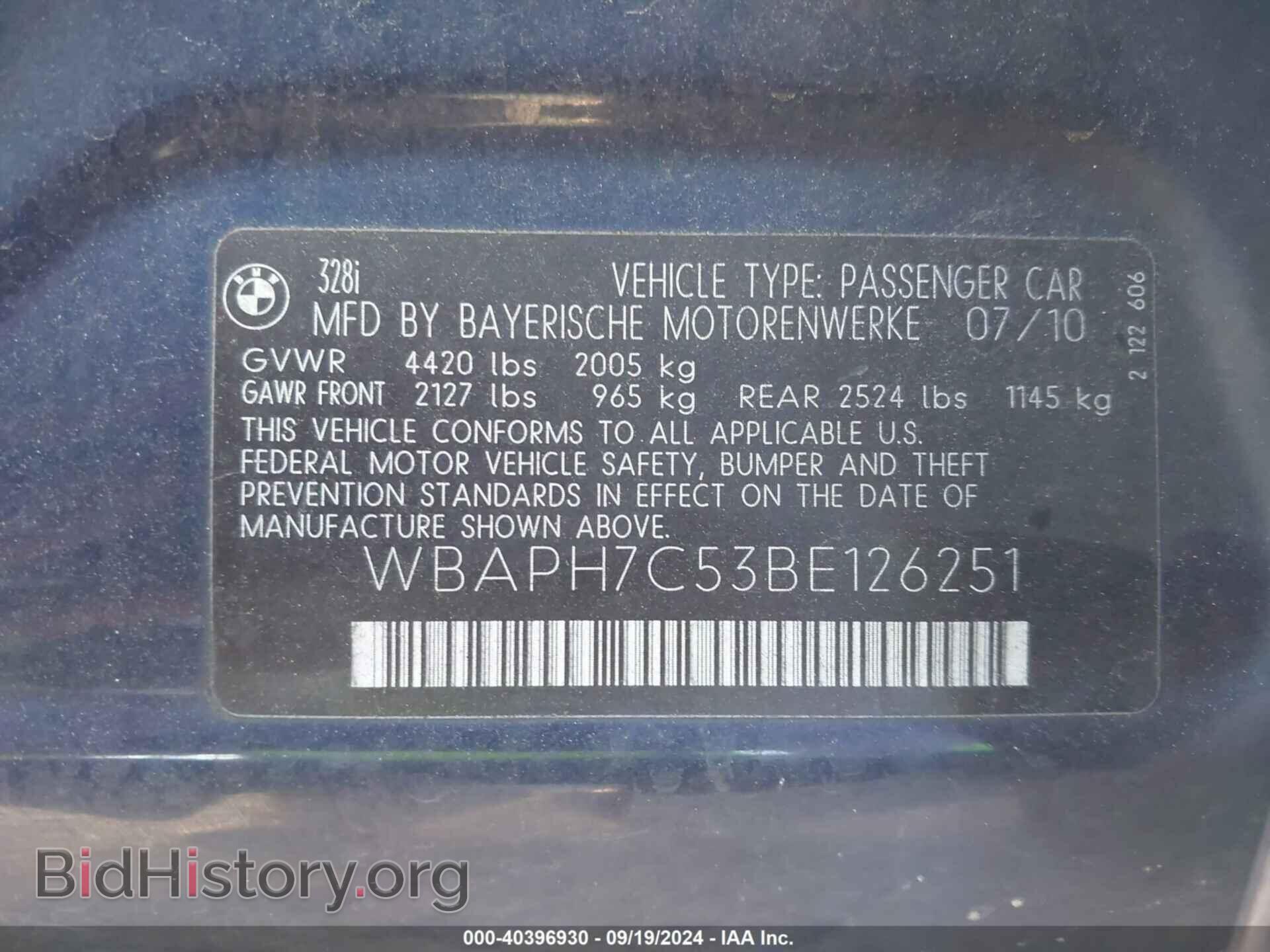 2011 BMW 328I - VIN: WBAPH7C53BE126251 - Фото 9
