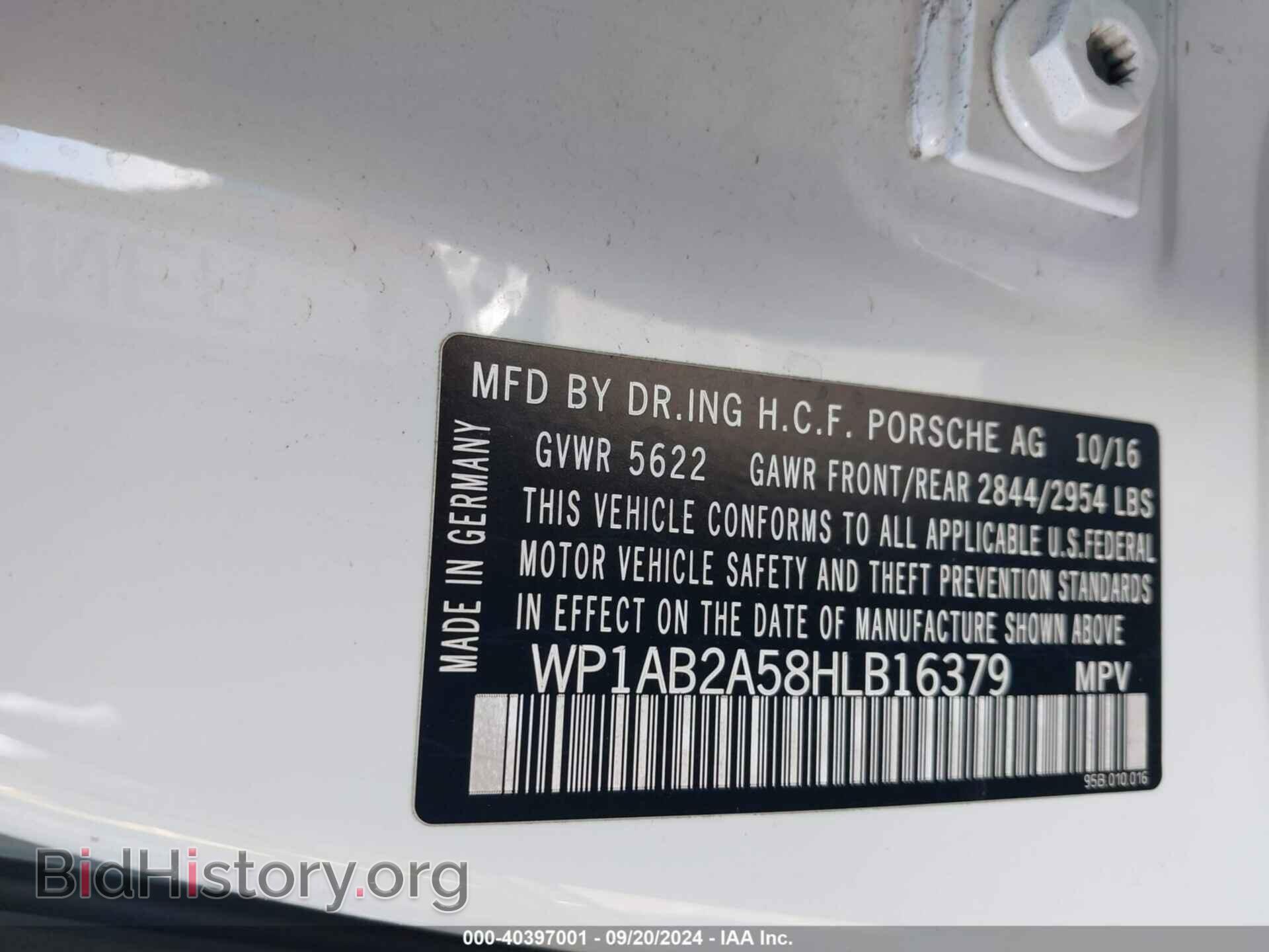 2017 PORSCHE MACAN - VIN: WP1AB2A58HLB16379 - Фото 9
