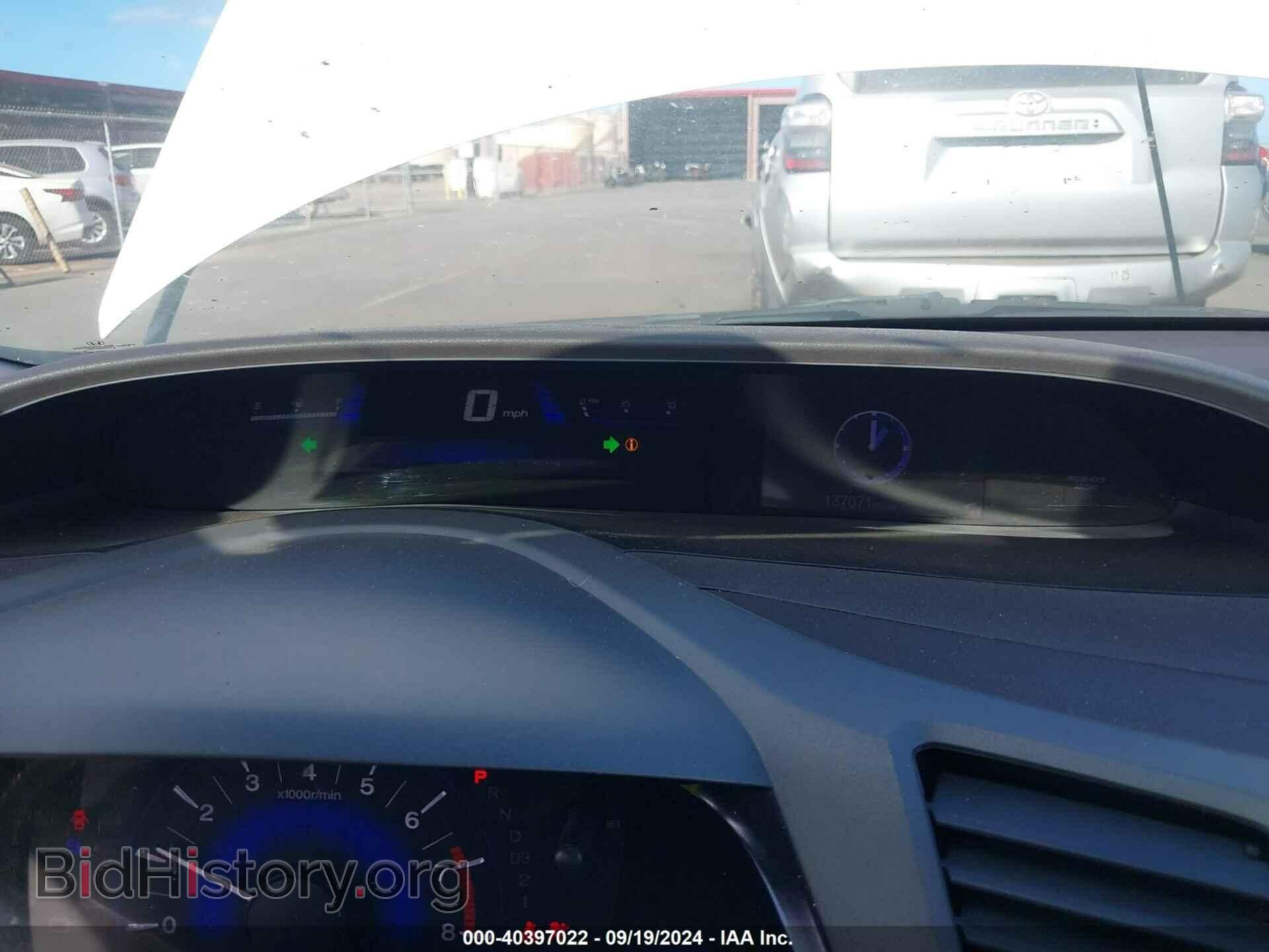 2012 HONDA CIVIC - VIN: 2HGFB2F53CH333605 - Фото 7