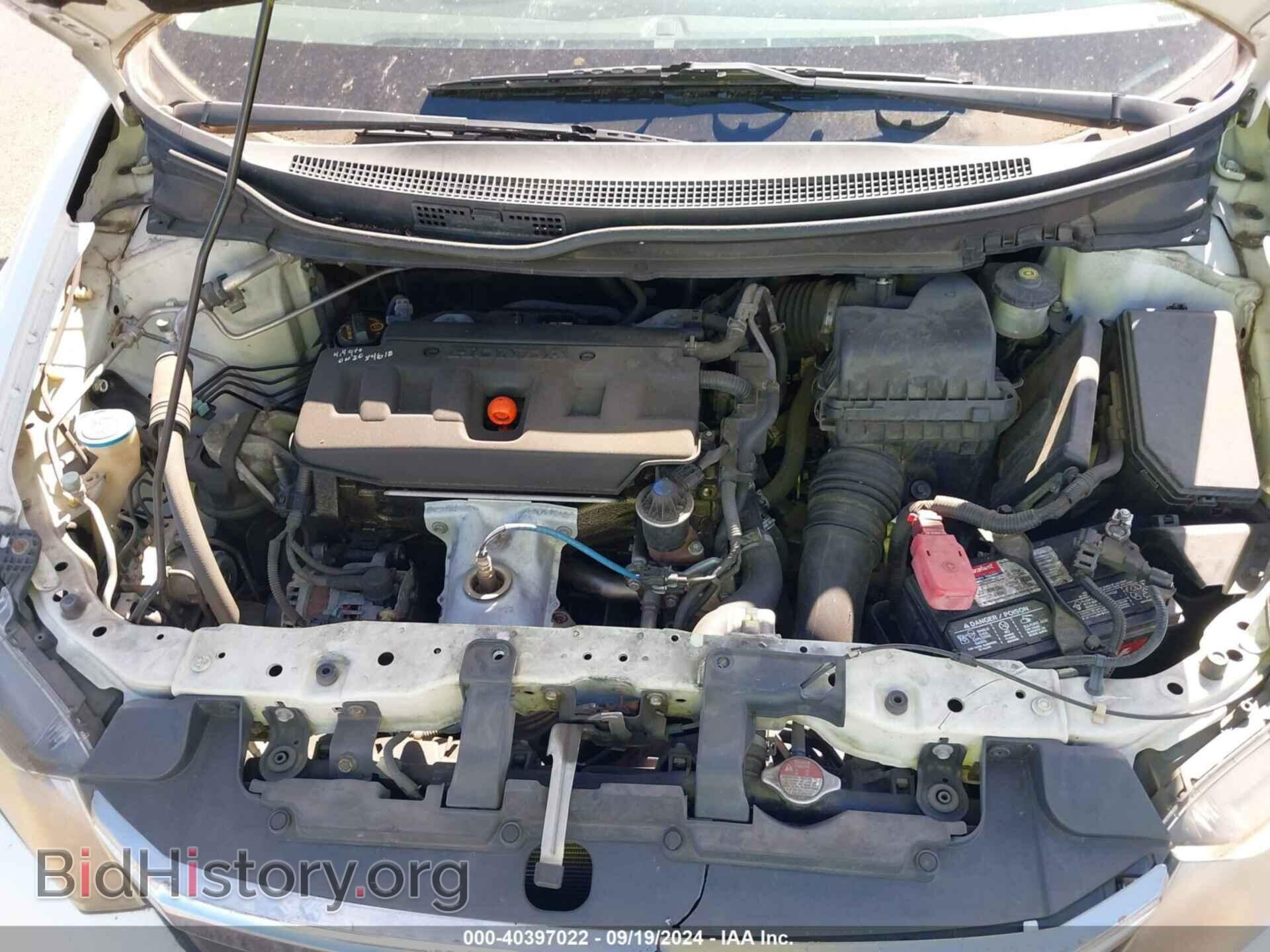2012 HONDA CIVIC - VIN: 2HGFB2F53CH333605 - Фото 10