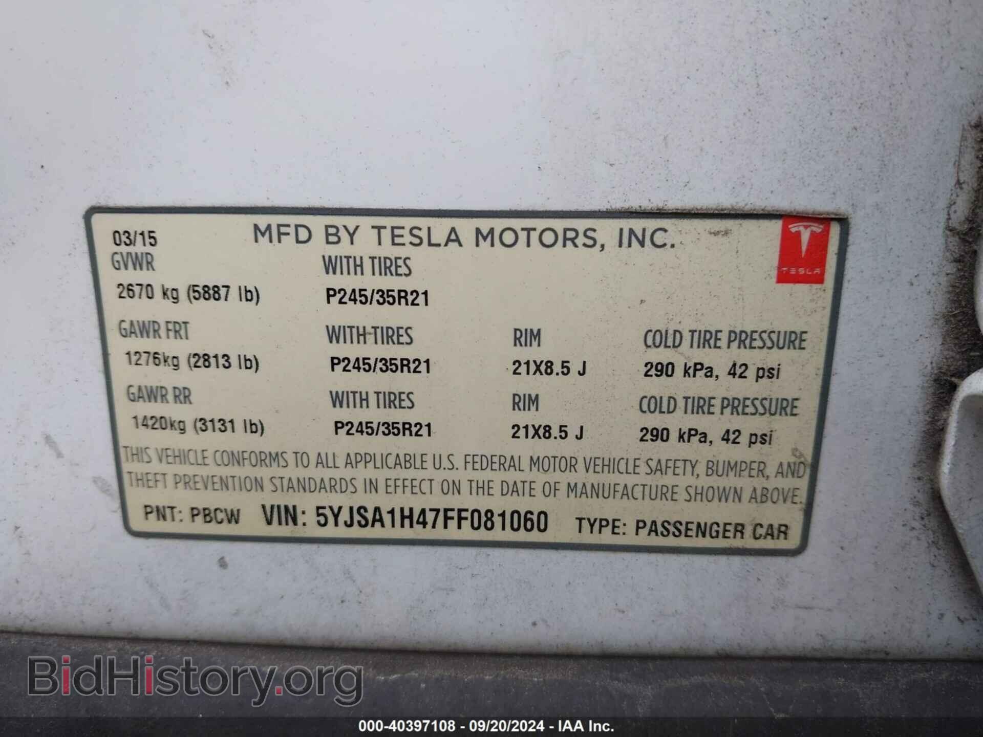 2015 TESLA MODEL S - VIN: 5YJSA1H47FF081060 - Photo 9