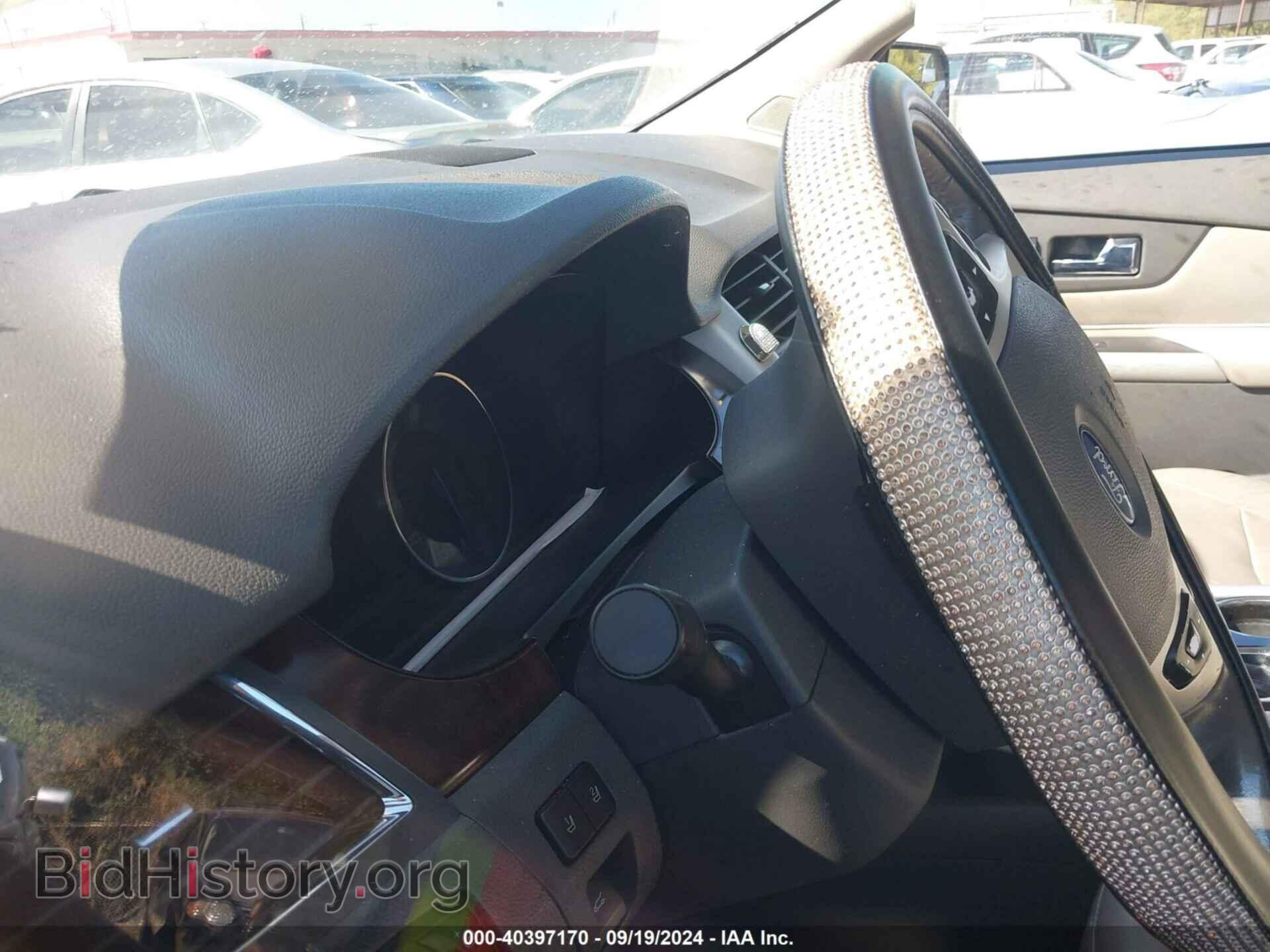 2011 FORD EDGE - VIN: 2FMDK4KC3BBA34246 - Photo 14