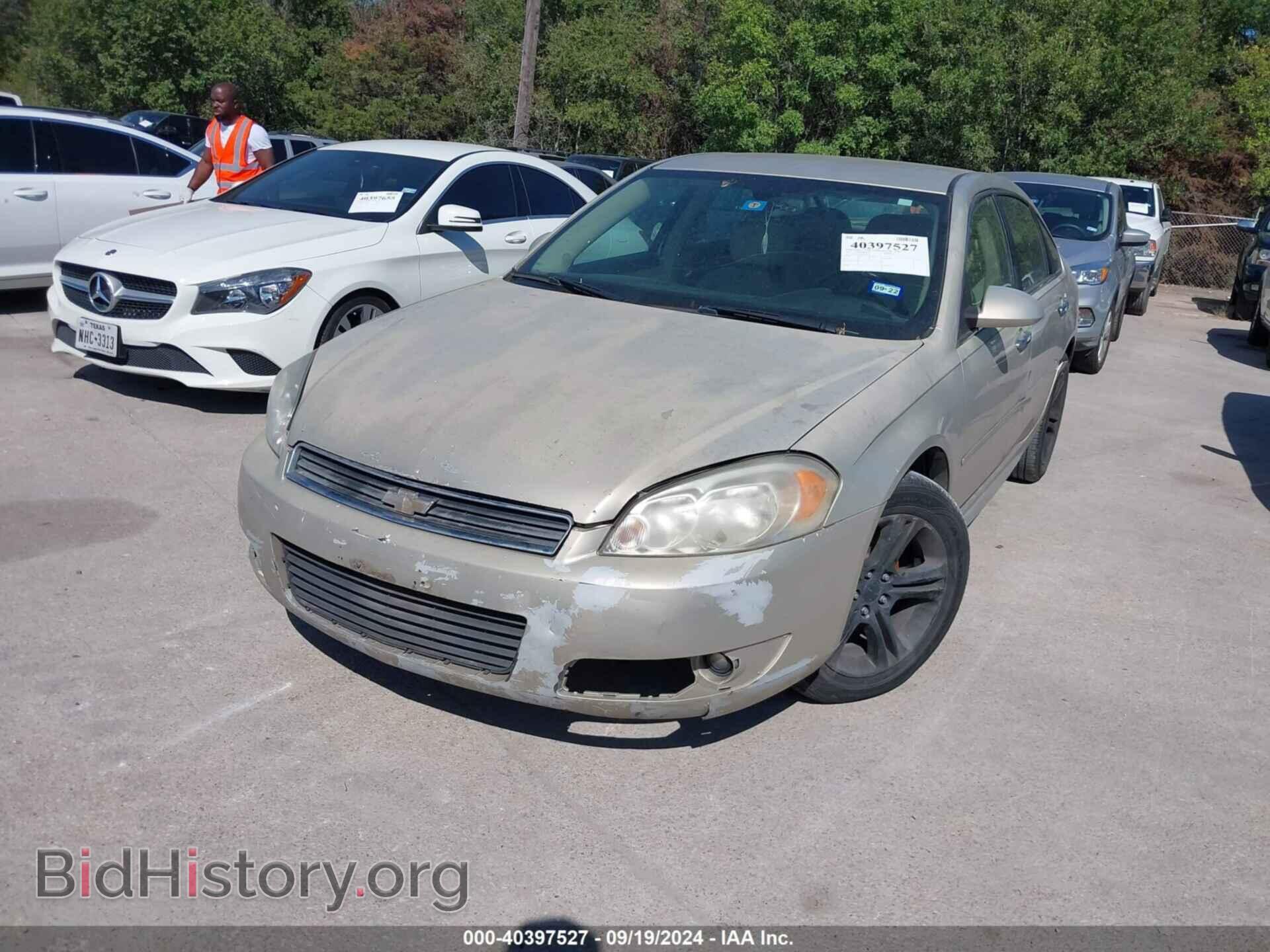 2011 CHEVROLET IMPALA - VIN: 2G1WC5EM7B1213621 - Фото 2