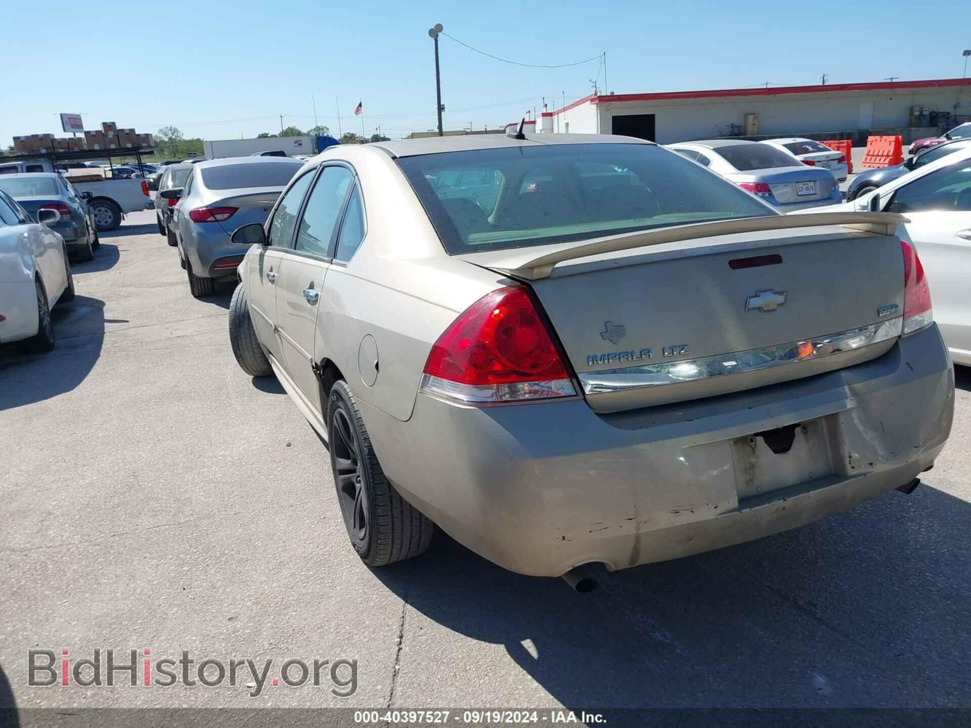 2011 CHEVROLET IMPALA - VIN: 2G1WC5EM7B1213621 - Фото 3