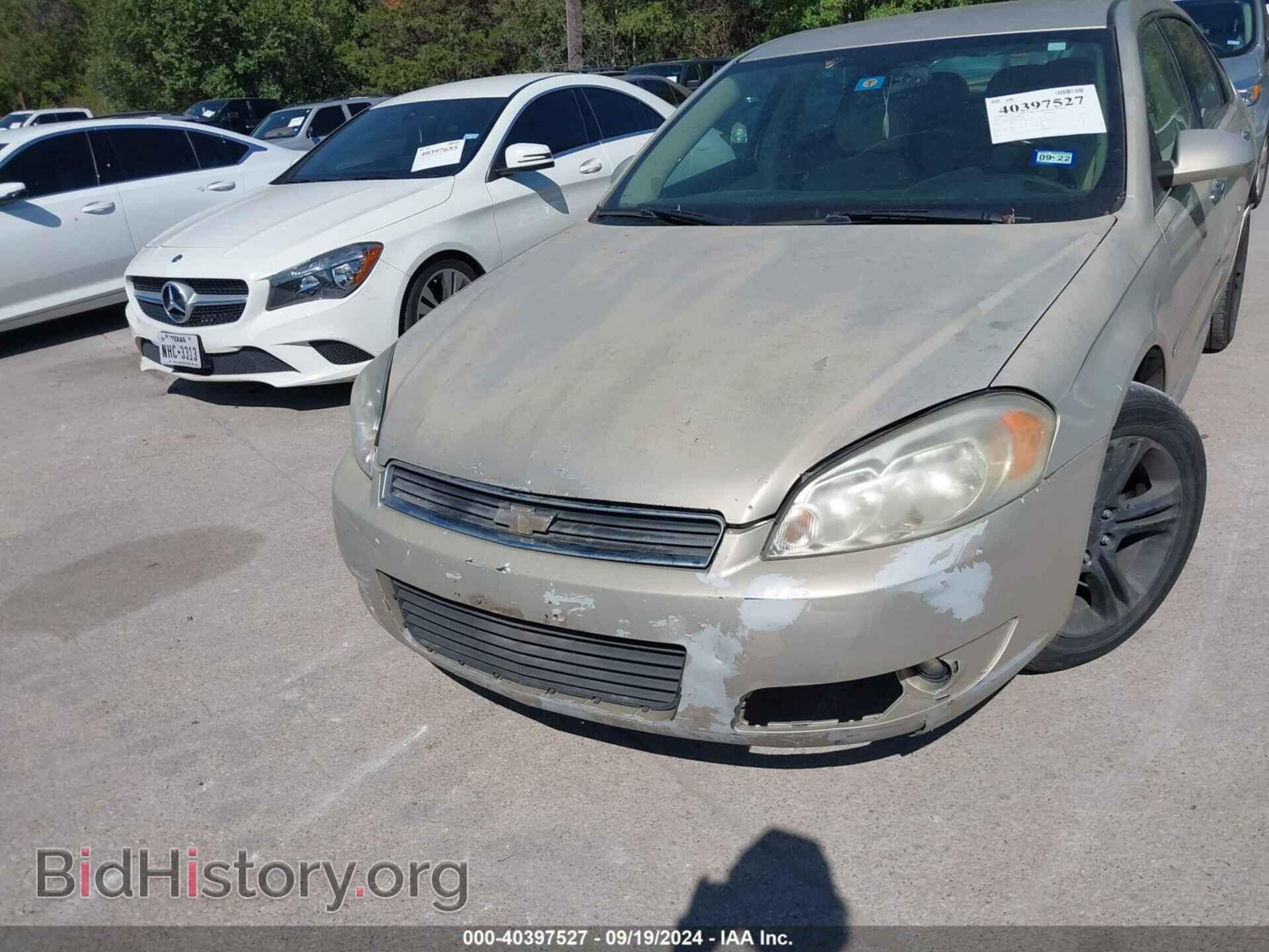 2011 CHEVROLET IMPALA - VIN: 2G1WC5EM7B1213621 - Фото 6