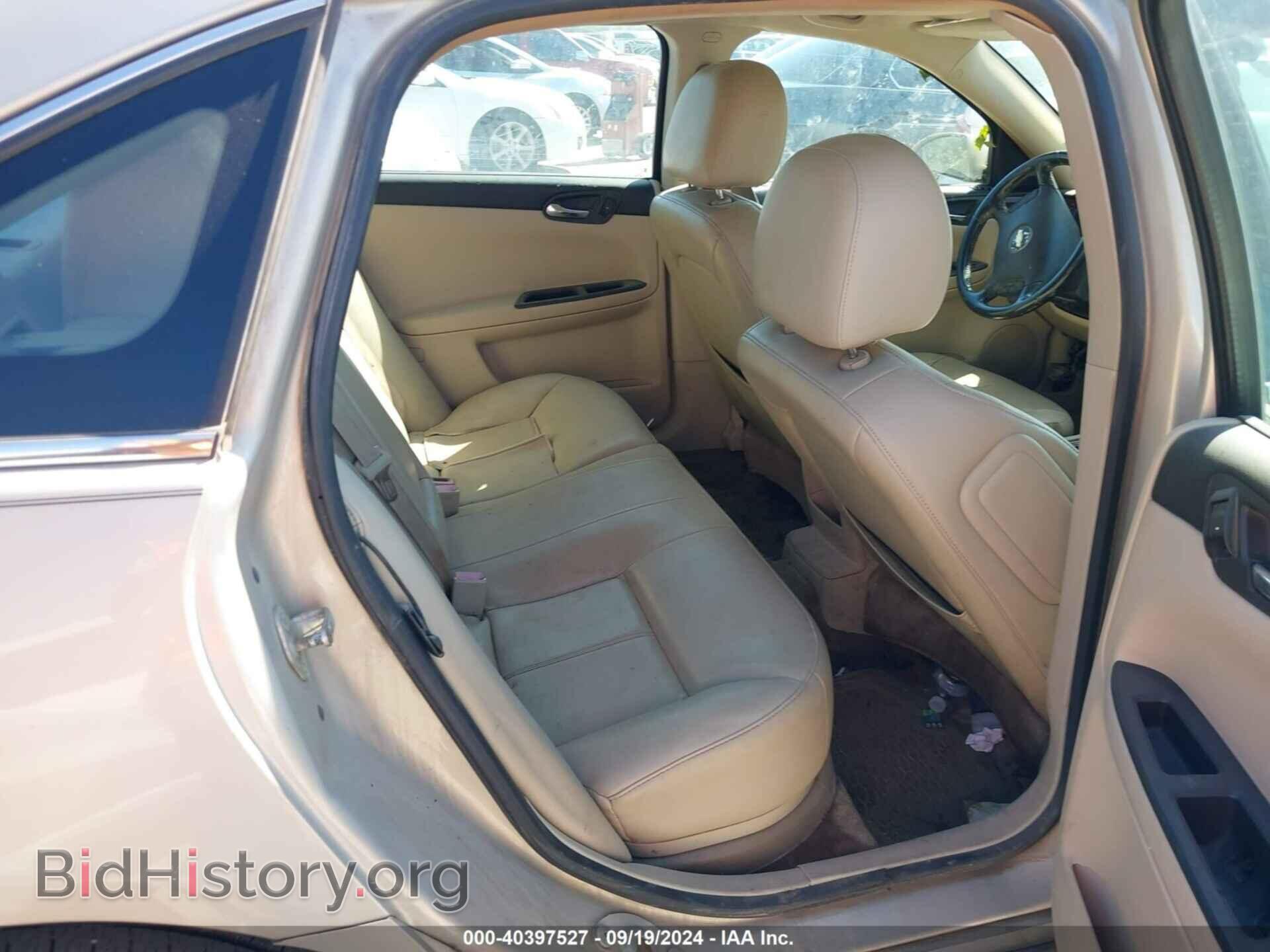 2011 CHEVROLET IMPALA - VIN: 2G1WC5EM7B1213621 - Фото 8