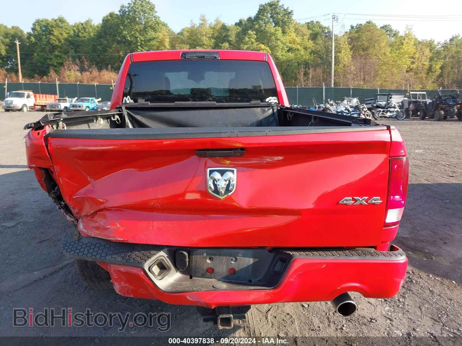 2015 RAM 1500 - VIN: 1C6RR7FTXFS618650 - Фото 16