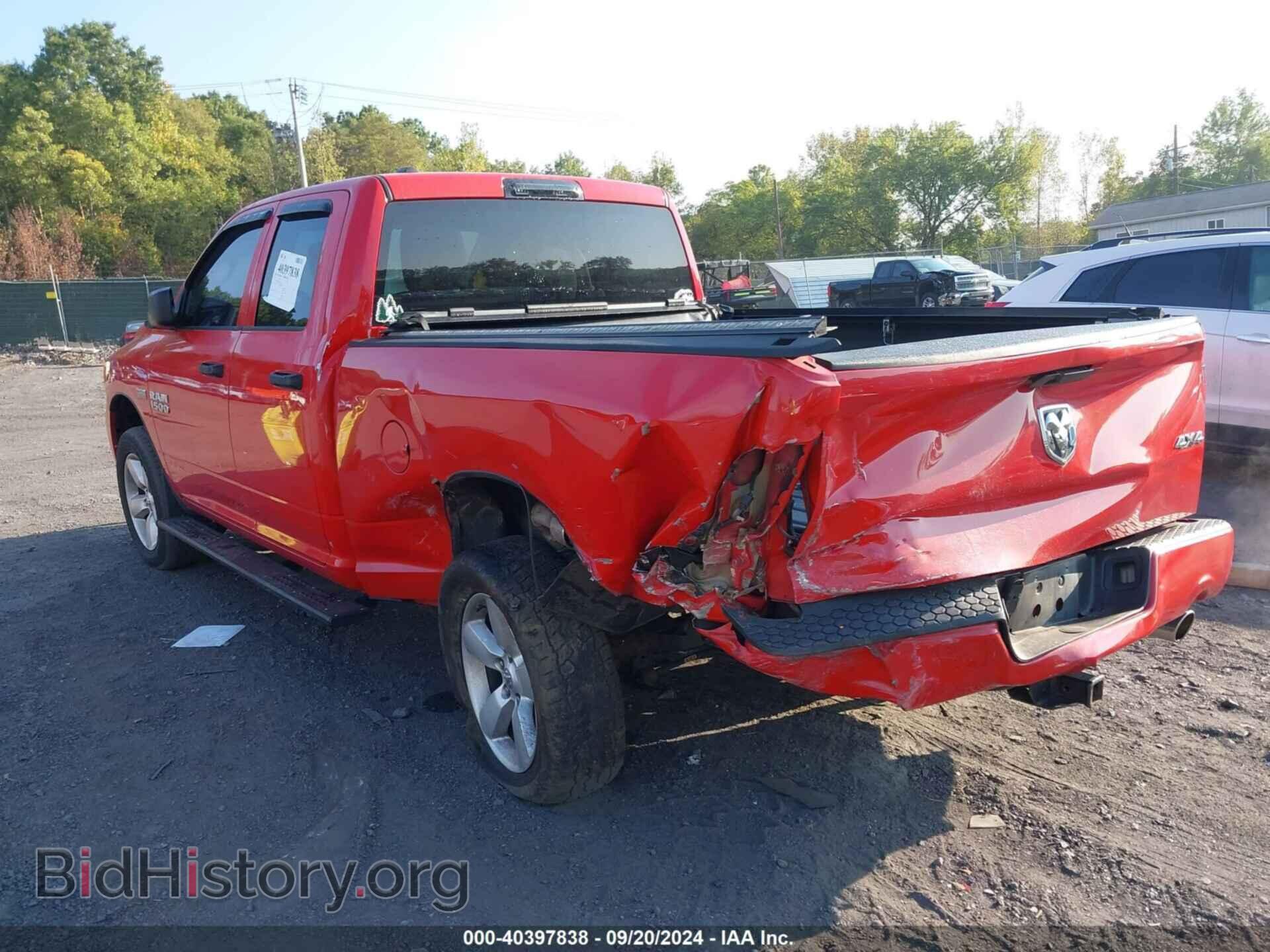 2015 RAM 1500 - VIN: 1C6RR7FTXFS618650 - Фото 3
