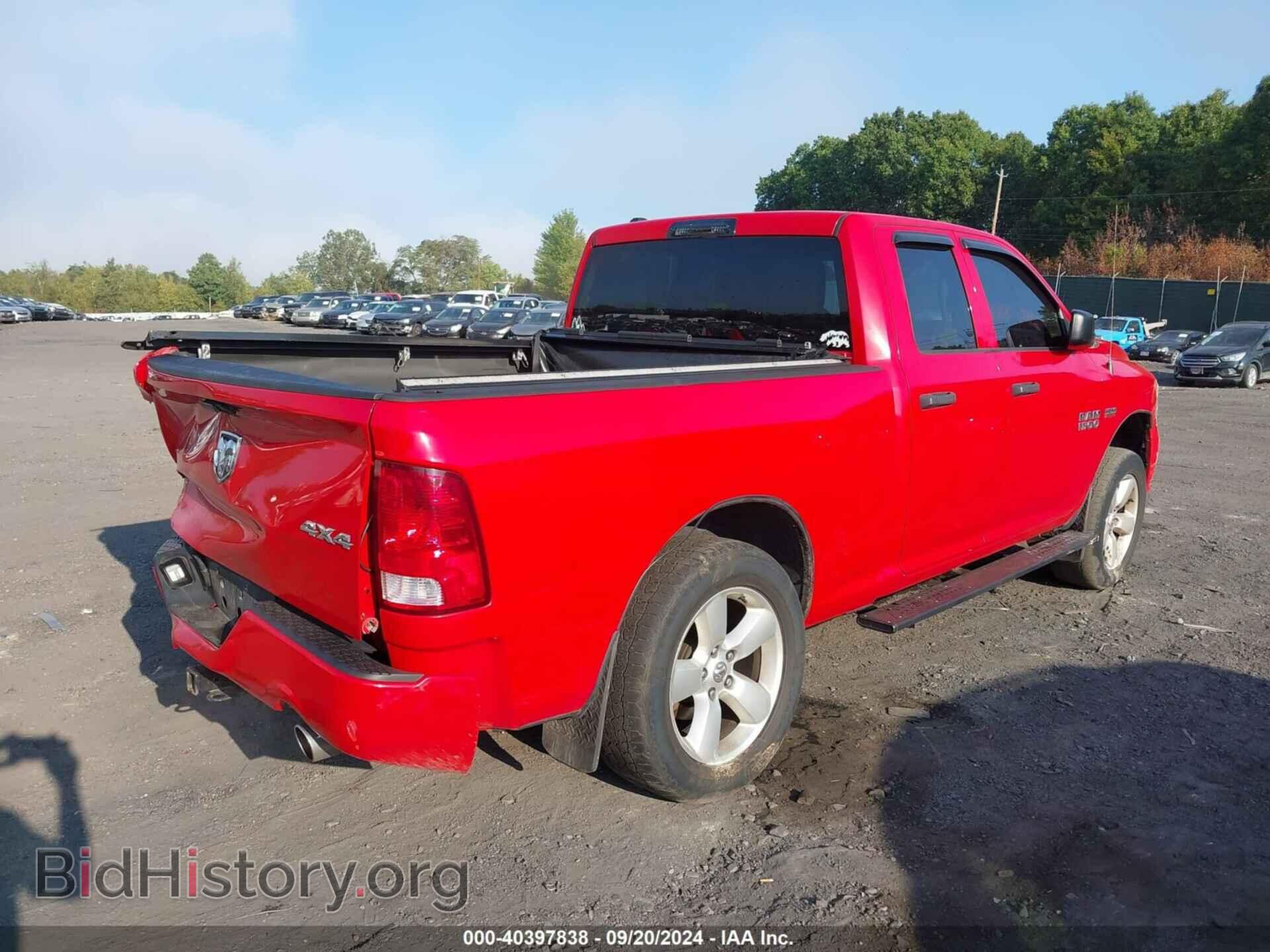2015 RAM 1500 - VIN: 1C6RR7FTXFS618650 - Фото 4