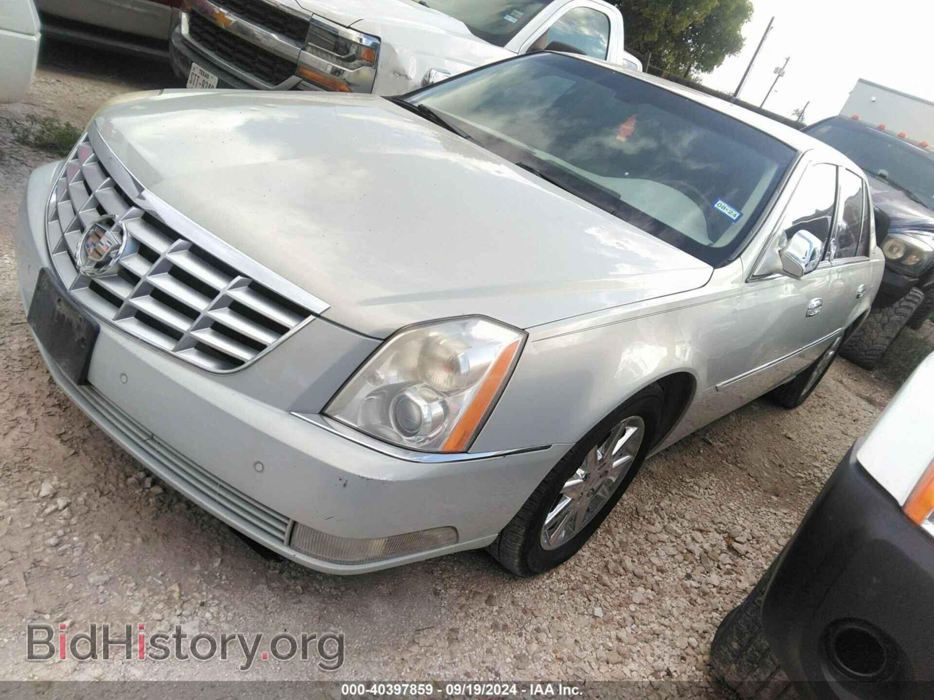 2010 CADILLAC DTS - VIN: 1G6KD5EY2AU119965 - Фото 2