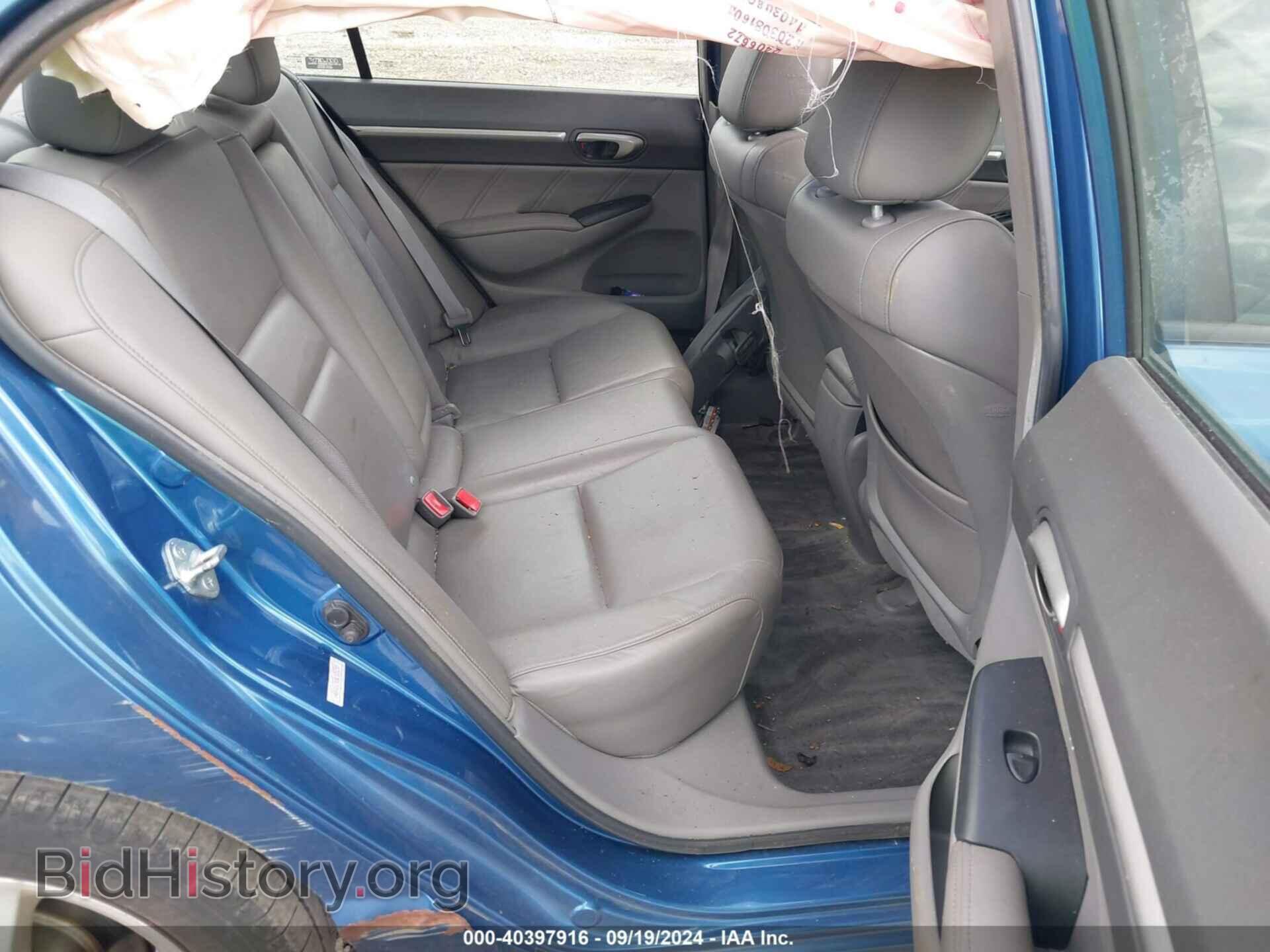 2008 HONDA CIVIC - VIN: 1HGFA16918L085297 - Фото 8