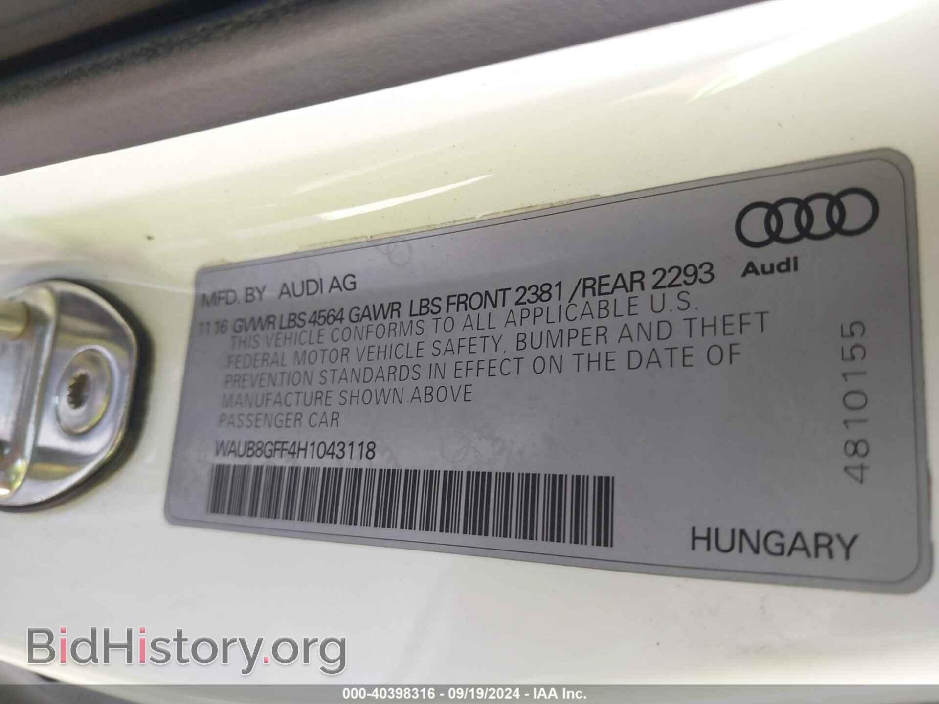2017 AUDI A3 - VIN: WAUB8GFF4H1043118 - Фото 9