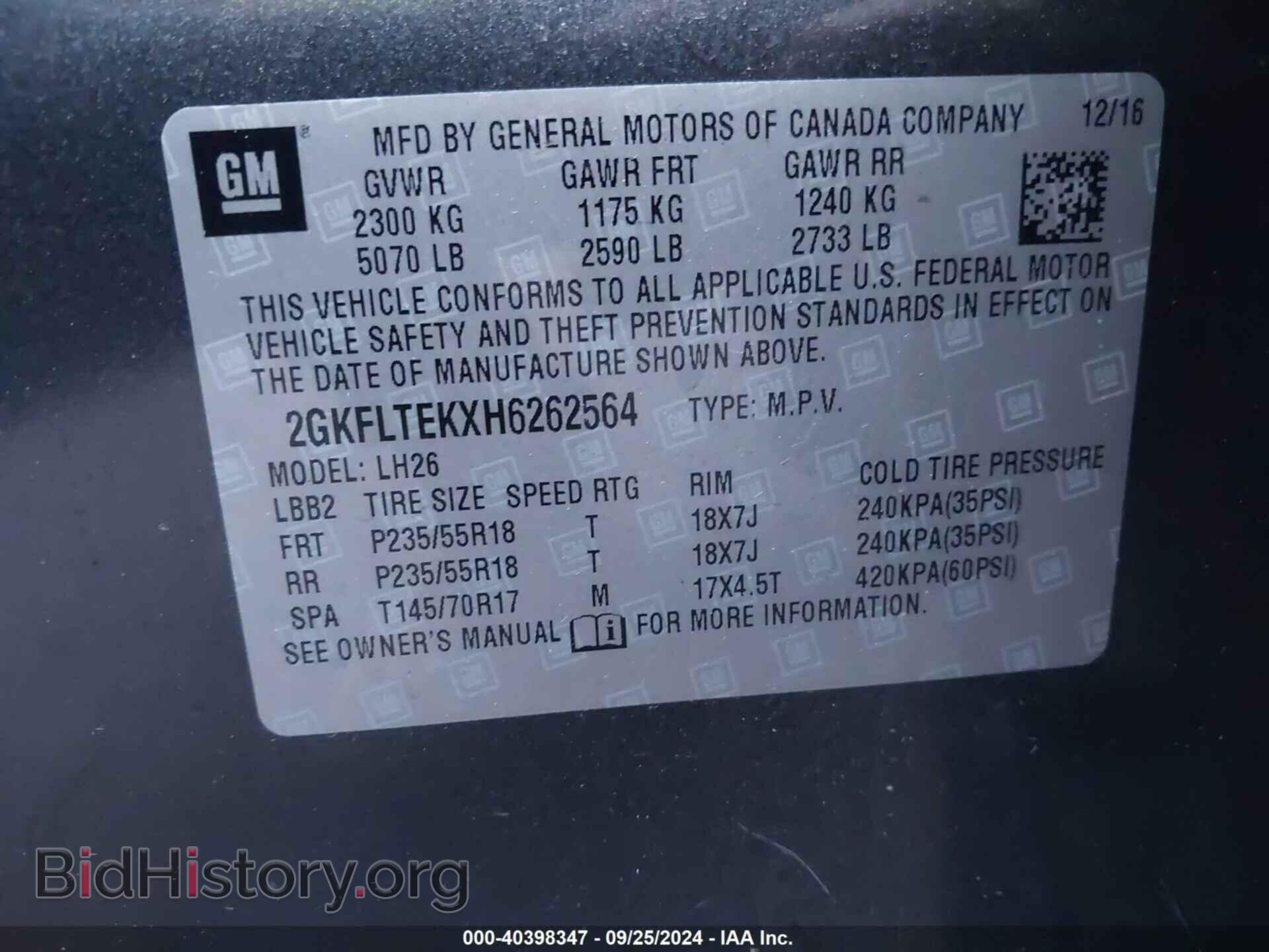 2017 GMC TERRAIN - VIN: 2GKFLTEKXH6262564 - Photo 9