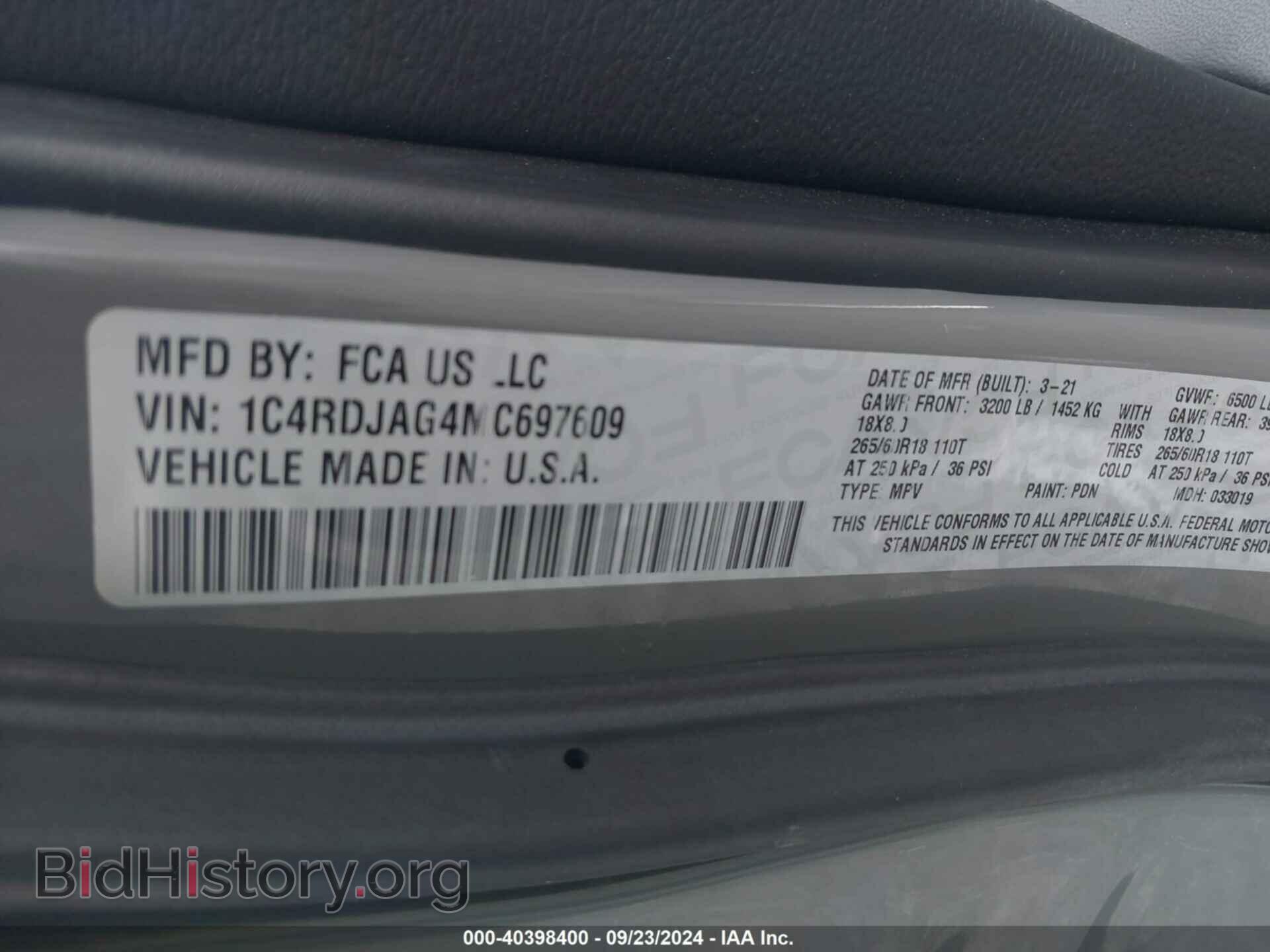 2021 DODGE DURANGO - VIN: 1C4RDJAG4MC697609 - Photo 9