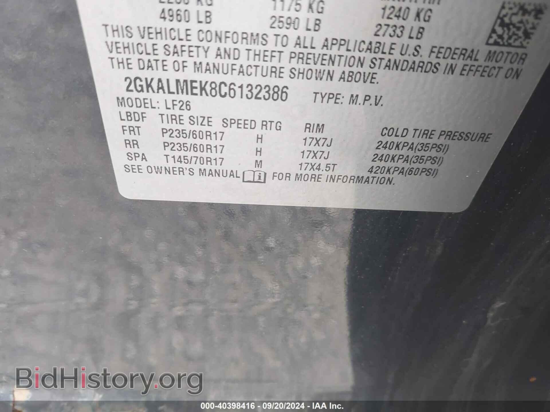 2012 GMC TERRAIN - VIN: 2GKALMEK8C6132386 - Photo 9