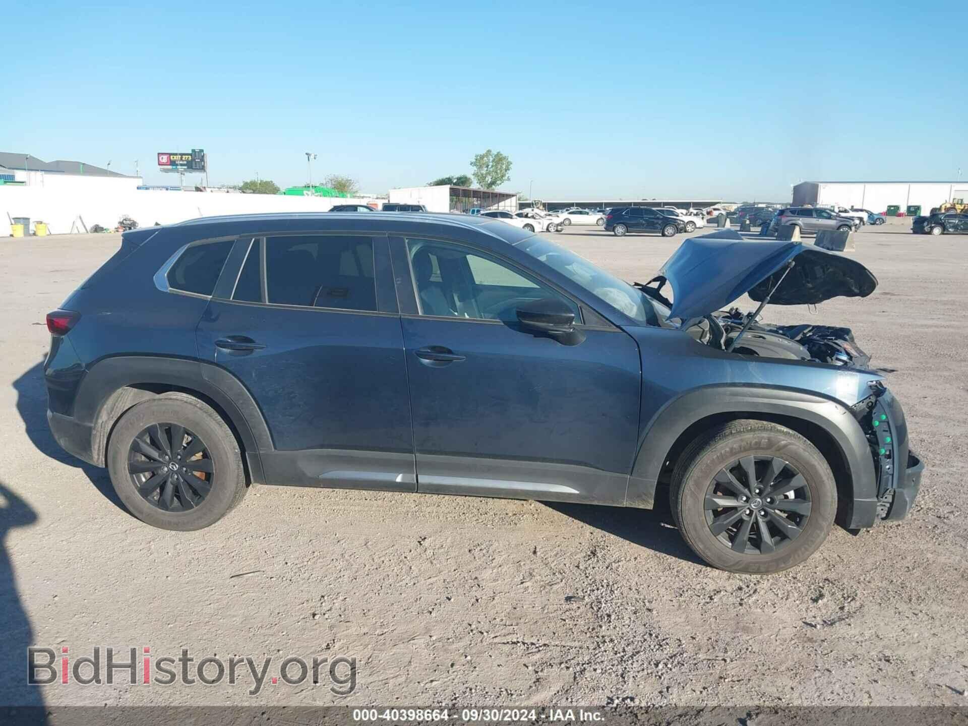 2023 MAZDA CX-50 - VIN: 7MMVABCM9PN137724 - Фото 13