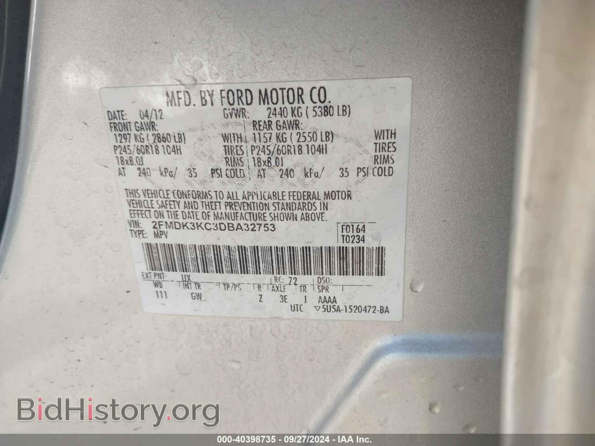 2013 FORD EDGE - VIN: 2FMDK3KC3DBA32753 - Photo 9