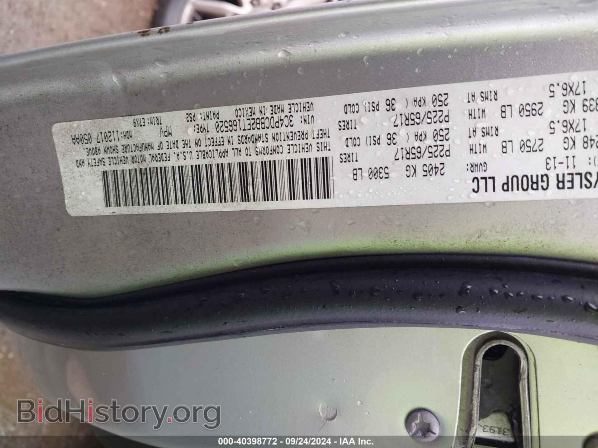 2014 DODGE JOURNEY - VIN: 3C4PDCBB2ET166520 - Photo 9
