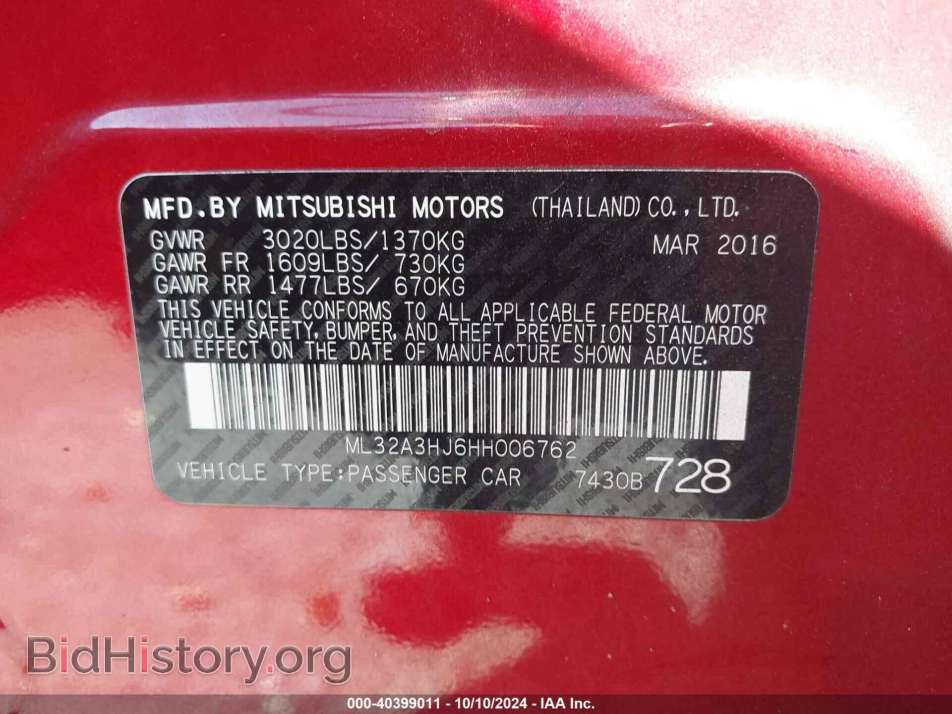 2017 MITSUBISHI MIRAGE - VIN: ML32A3HJ6HH006762 - Фото 9