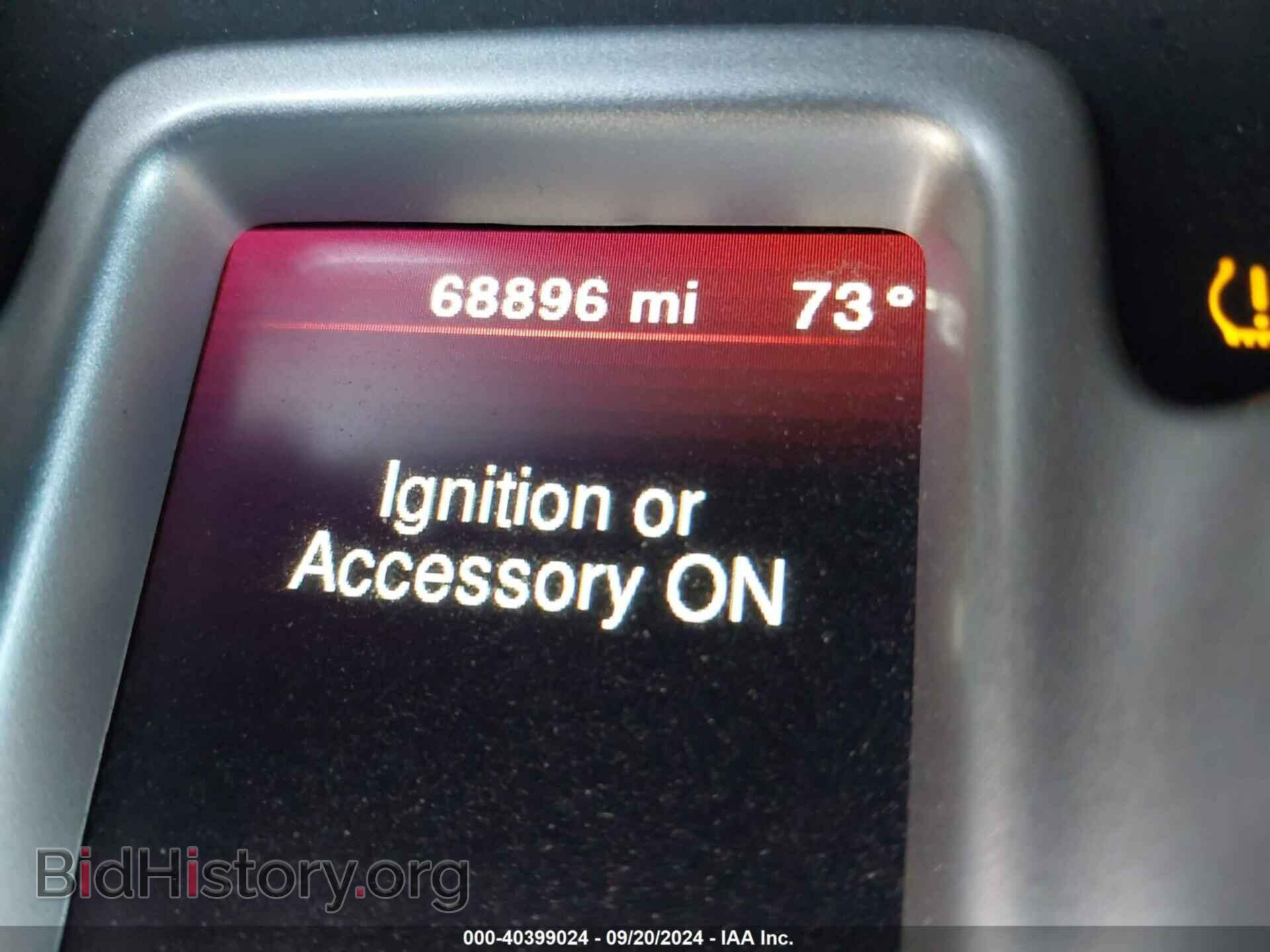 2017 DODGE JOURNEY - VIN: 3C4PDCBG2HT582048 - Photo 7