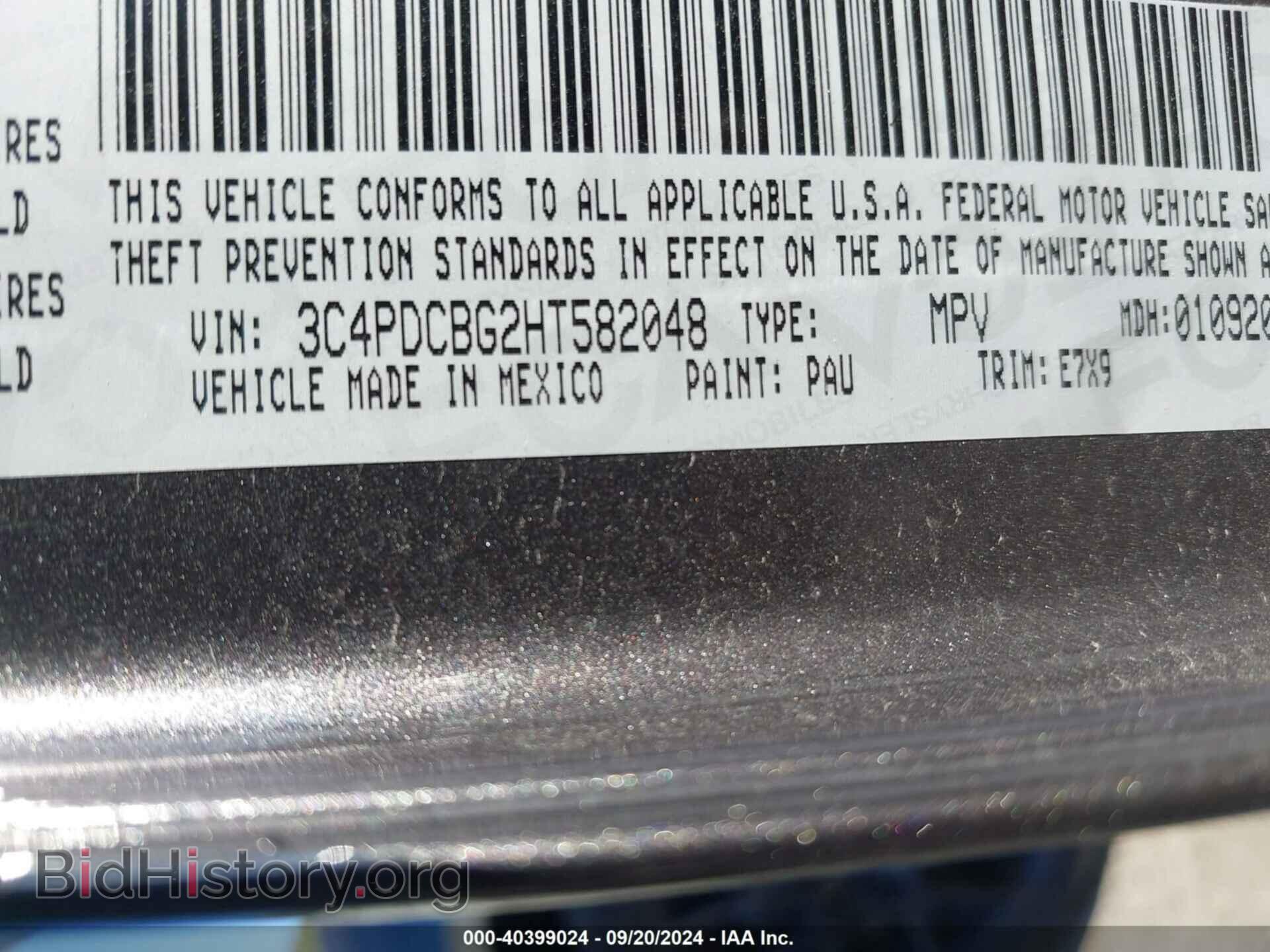 2017 DODGE JOURNEY - VIN: 3C4PDCBG2HT582048 - Photo 9