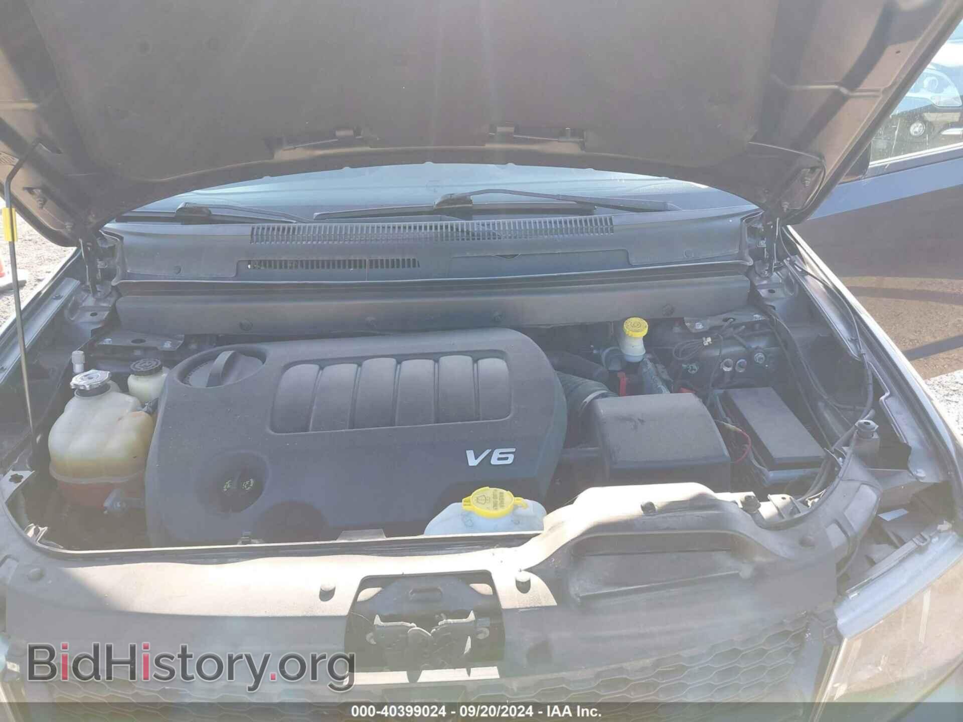 2017 DODGE JOURNEY - VIN: 3C4PDCBG2HT582048 - Photo 10
