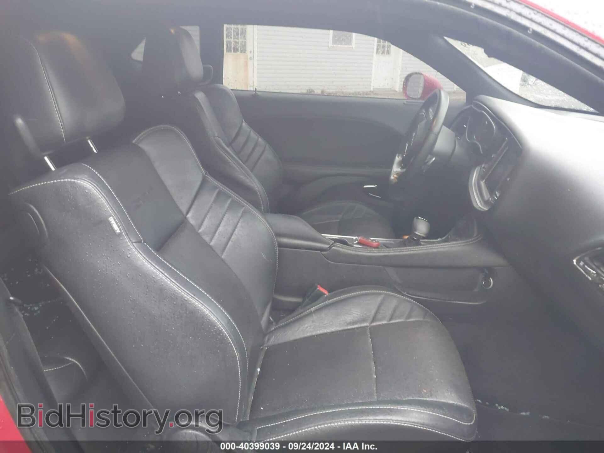2016 DODGE CHALLENGER - VIN: 2C3CDZC98GH249222 - Photo 5