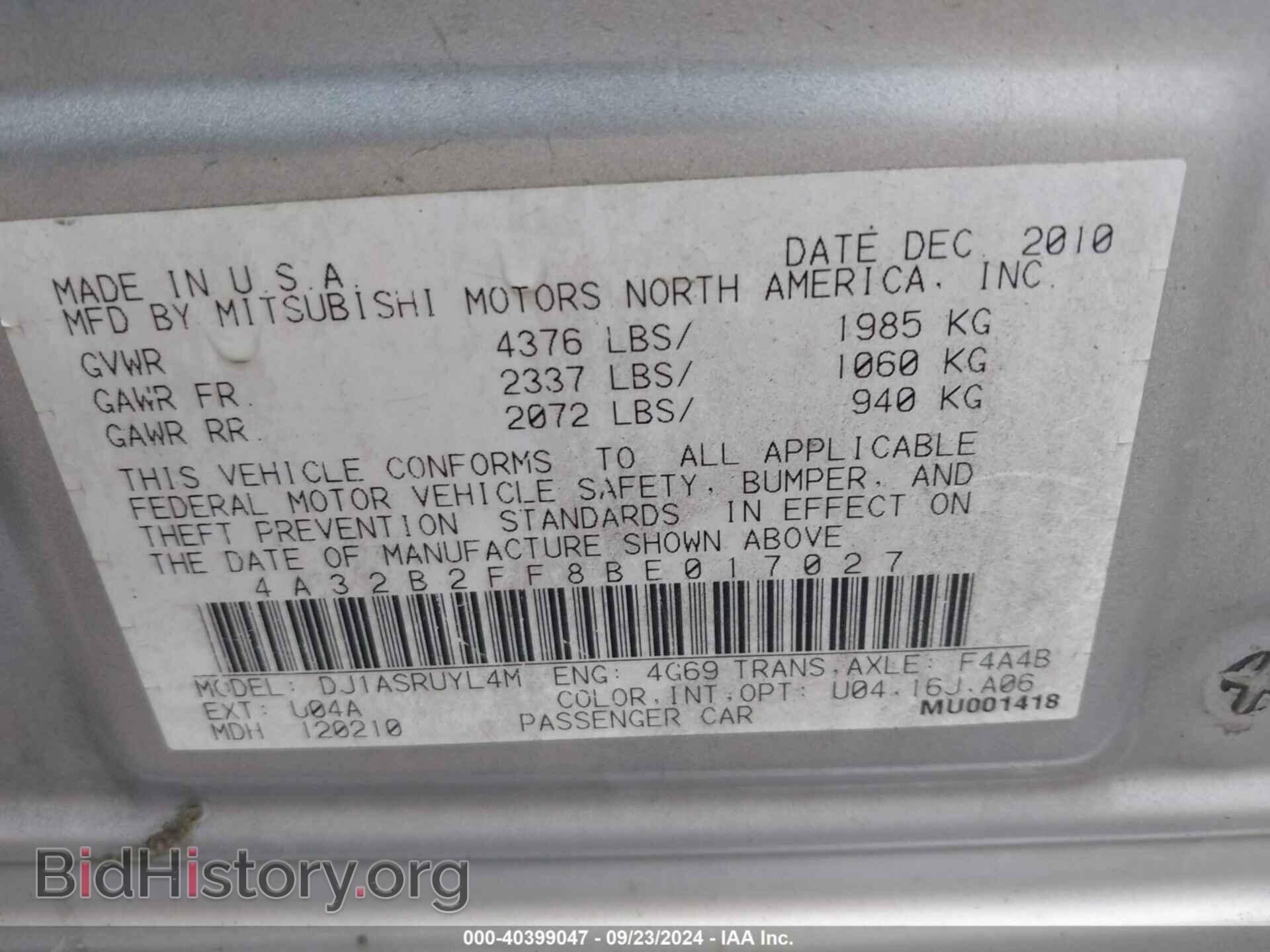 2011 MITSUBISHI GALANT - VIN: 4A32B2FF8BE017027 - Фото 9