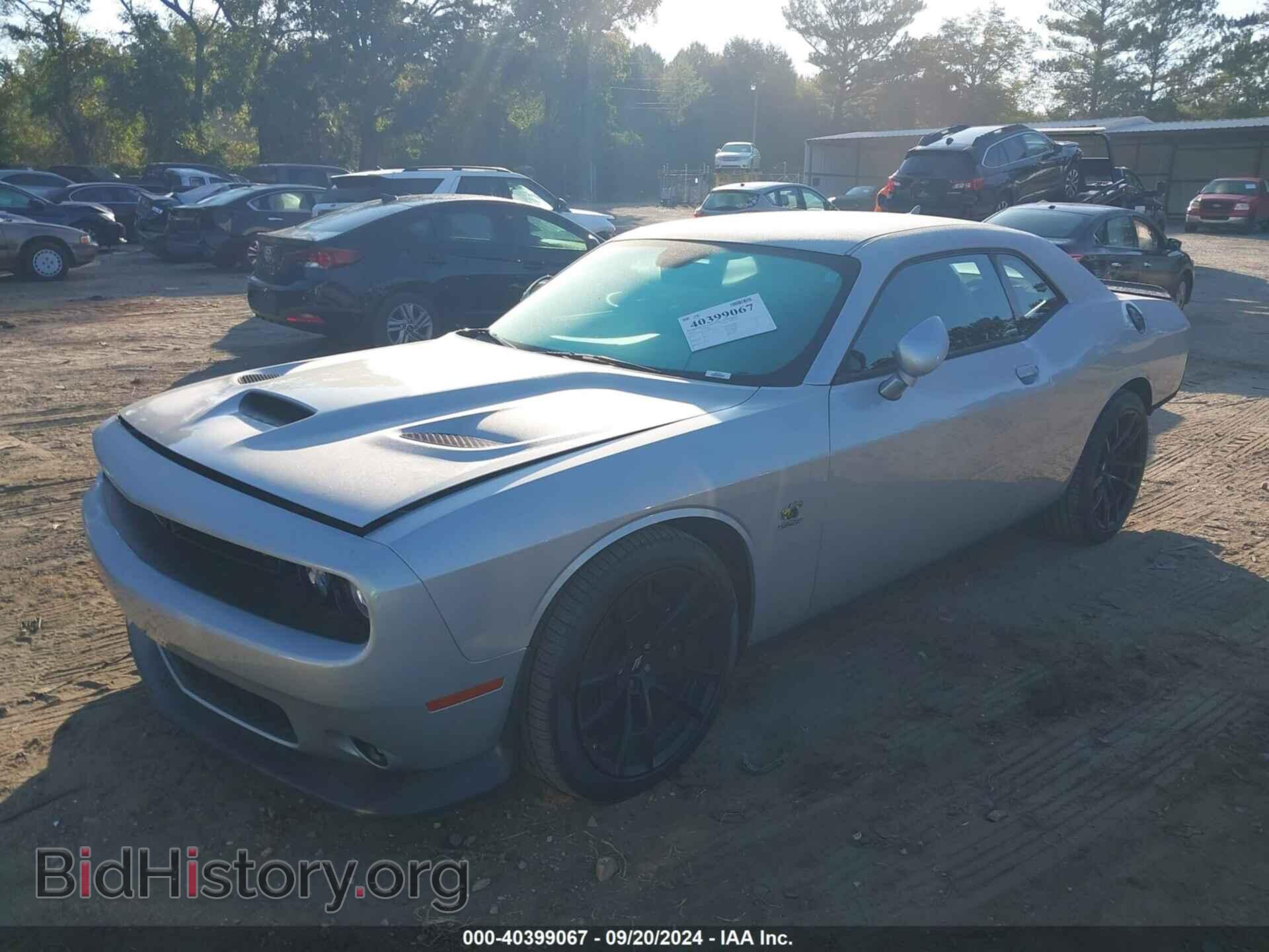2020 DODGE CHALLENGER - VIN: 2C3CDZFJ7LH218463 - Фото 2