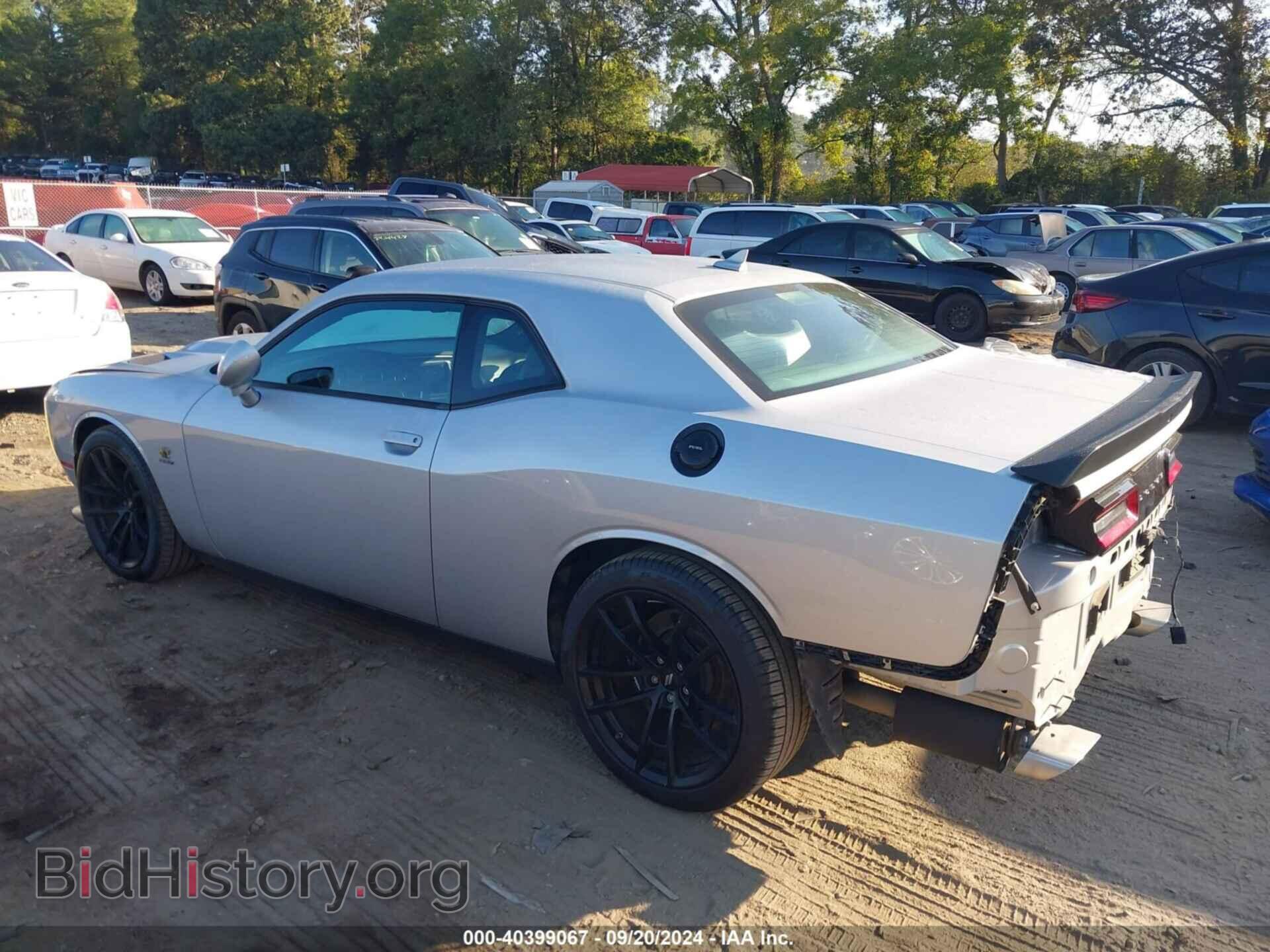 2020 DODGE CHALLENGER - VIN: 2C3CDZFJ7LH218463 - Фото 3