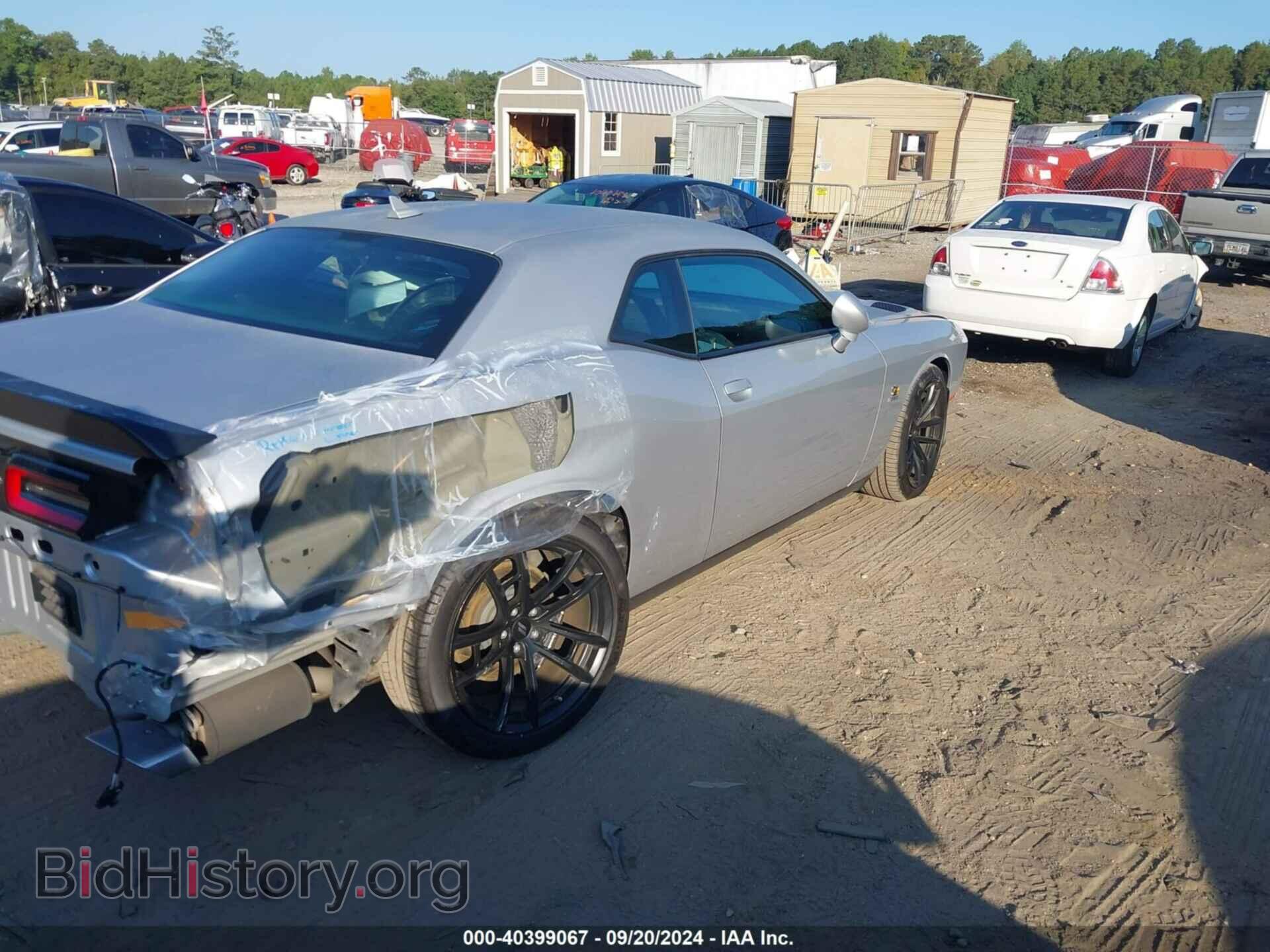 2020 DODGE CHALLENGER - VIN: 2C3CDZFJ7LH218463 - Фото 4
