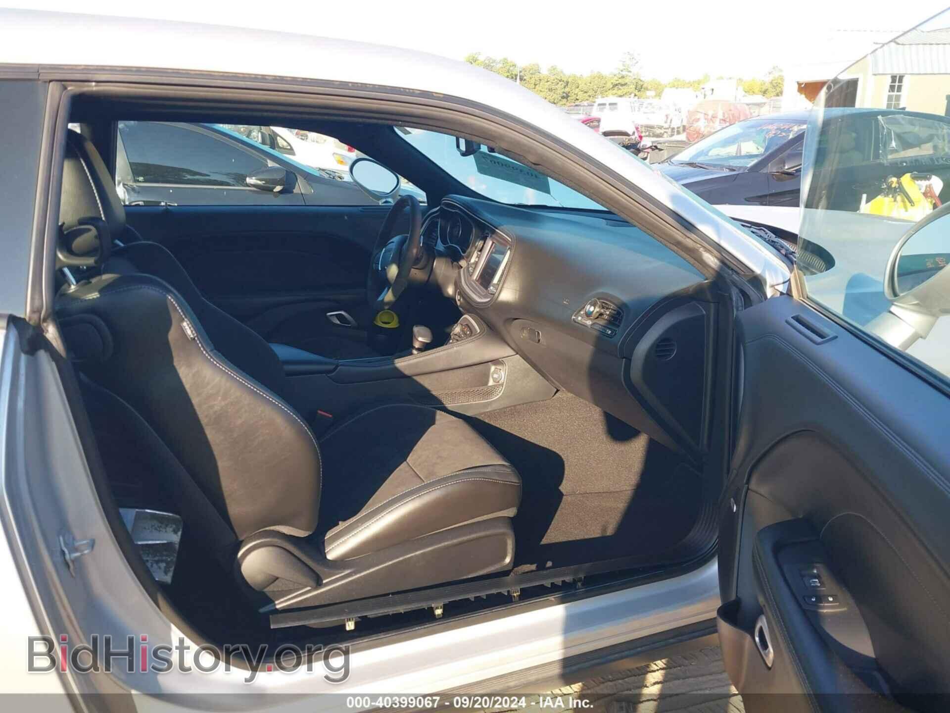 2020 DODGE CHALLENGER - VIN: 2C3CDZFJ7LH218463 - Фото 5
