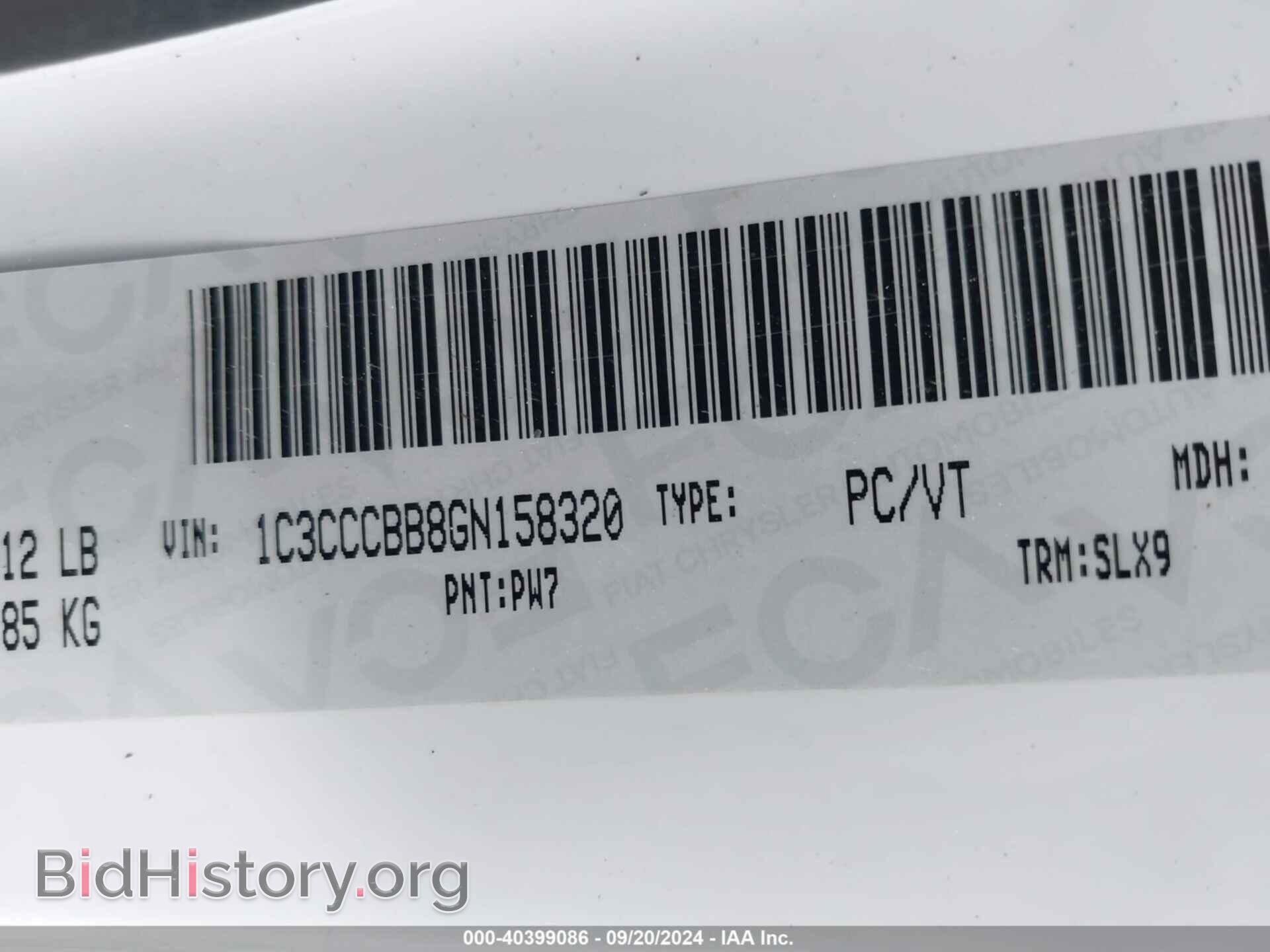 2016 CHRYSLER 200 - VIN: 1C3CCCBB8GN158320 - Фото 9