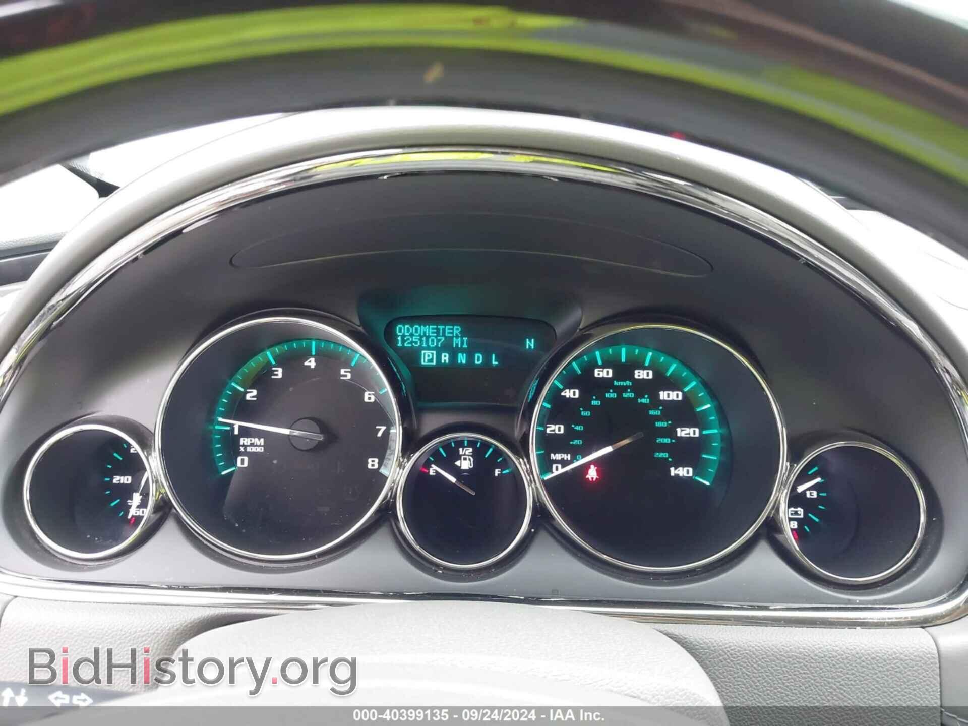 2017 BUICK ENCLAVE - VIN: 5GAKVBKD9HJ198865 - Photo 7
