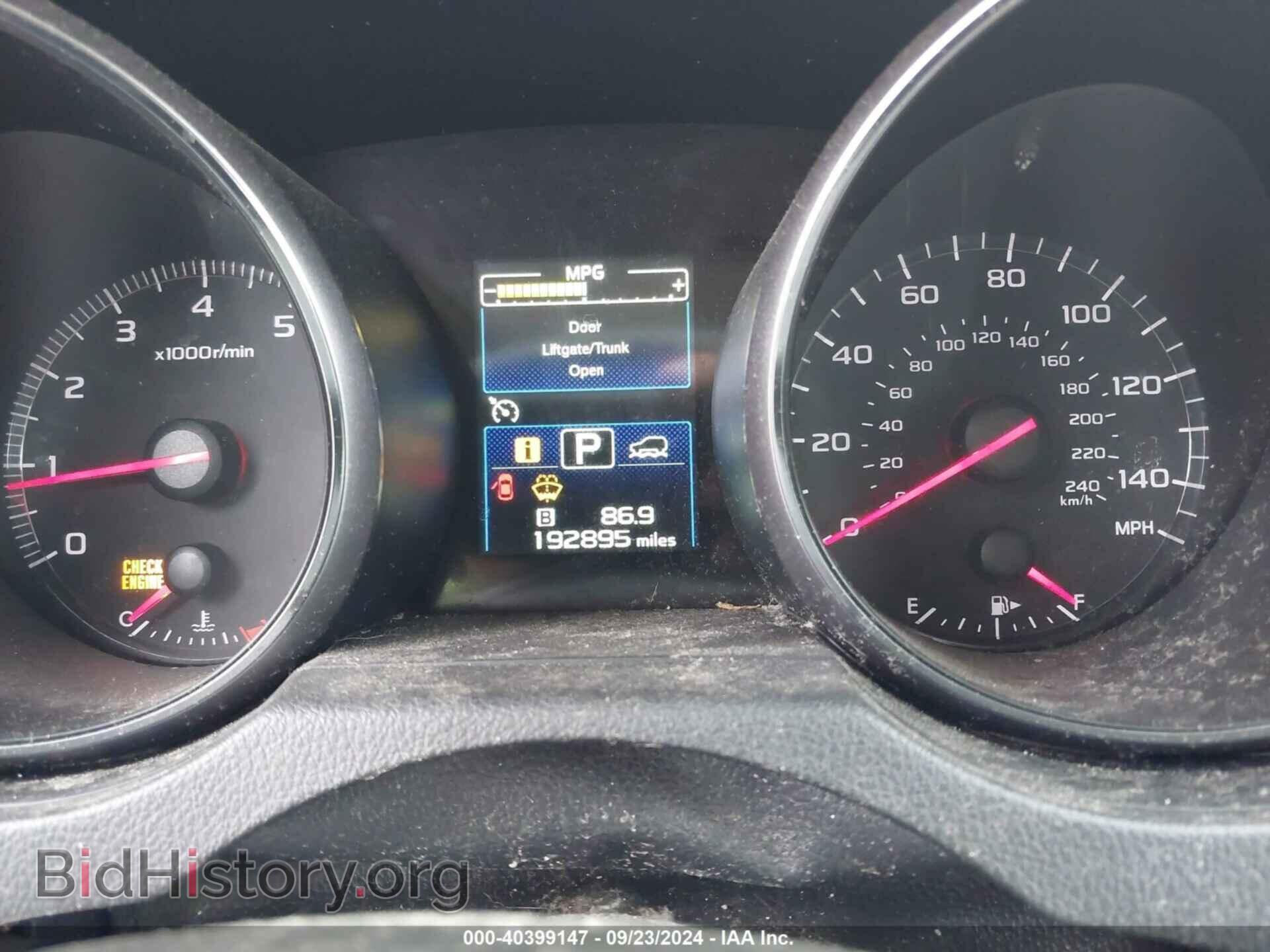 2015 SUBARU OUTBACK - VIN: 4S4BSBAC5F3307769 - Фото 7